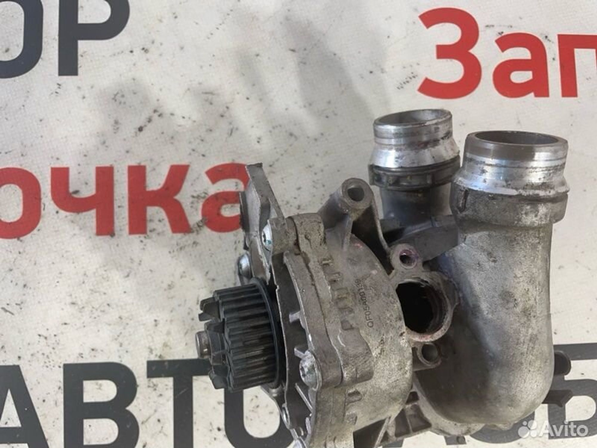 https://gcs.partsauto.market/rn-stockpro.appspot.com/thmbs/afb38d96ab8c9795ecac00e406b21163/f8038c7163994f46cc45fd35498ed04f/9c66969d6aaf68bc2803422fbb5f99fb.jpg