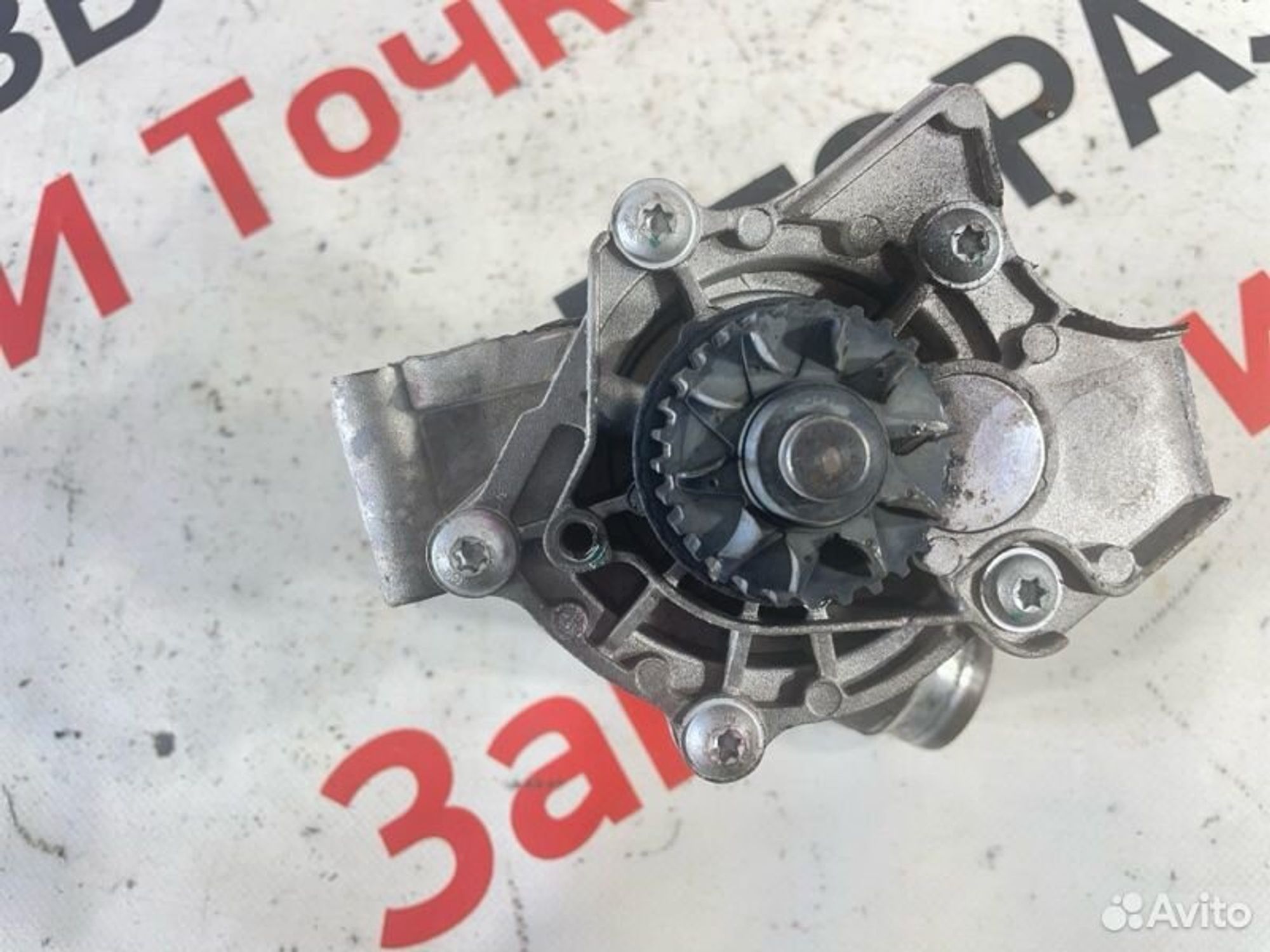 https://gcs.partsauto.market/rn-stockpro.appspot.com/thmbs/afb38d96ab8c9795ecac00e406b21163/f8038c7163994f46cc45fd35498ed04f/c7b9585a1b59d2b7fe58b95ff410459f.jpg
