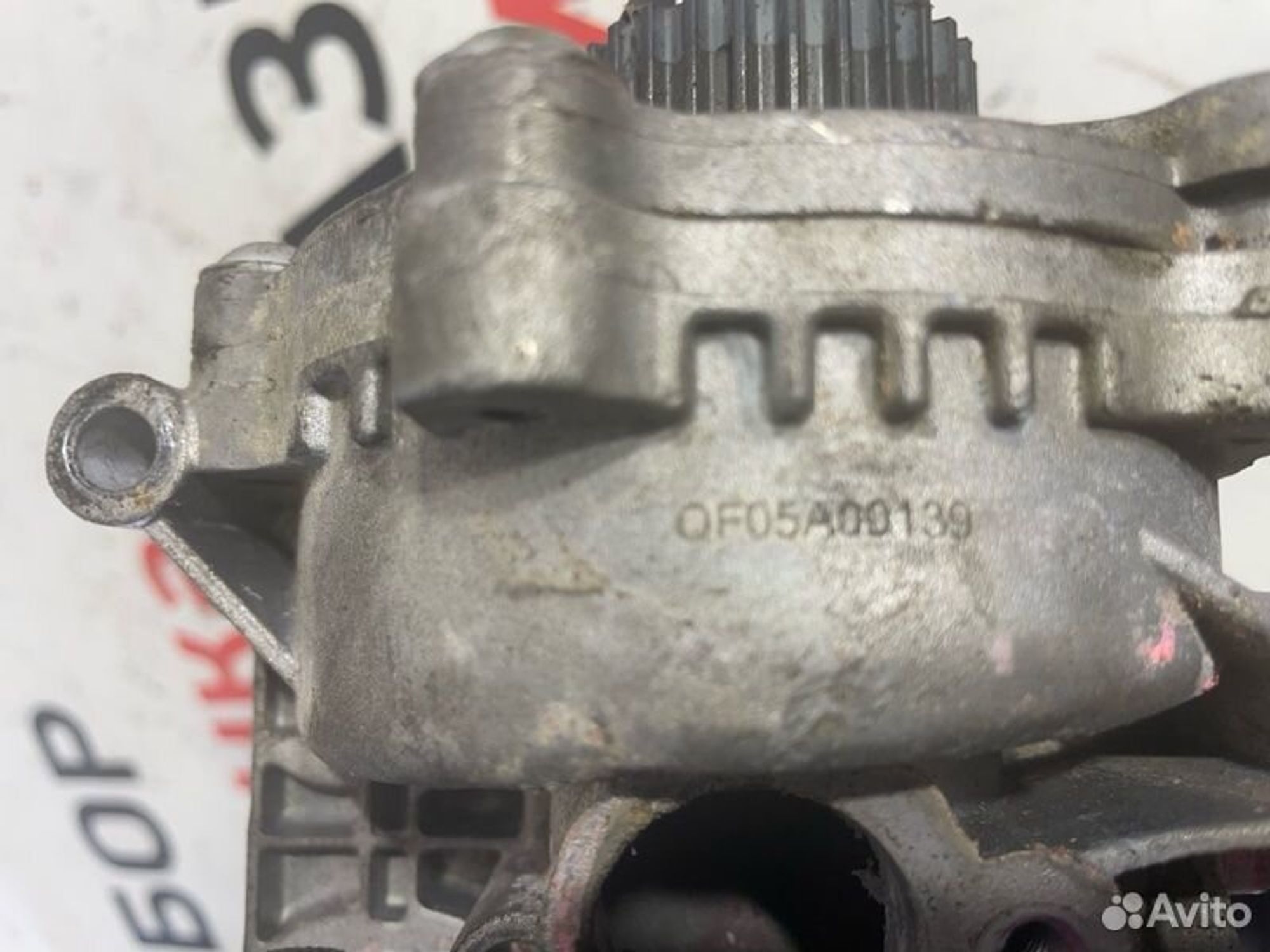 https://gcs.partsauto.market/rn-stockpro.appspot.com/thmbs/afb38d96ab8c9795ecac00e406b21163/f8038c7163994f46cc45fd35498ed04f/e791df4158e2305e2a133c073ba2c303.jpg