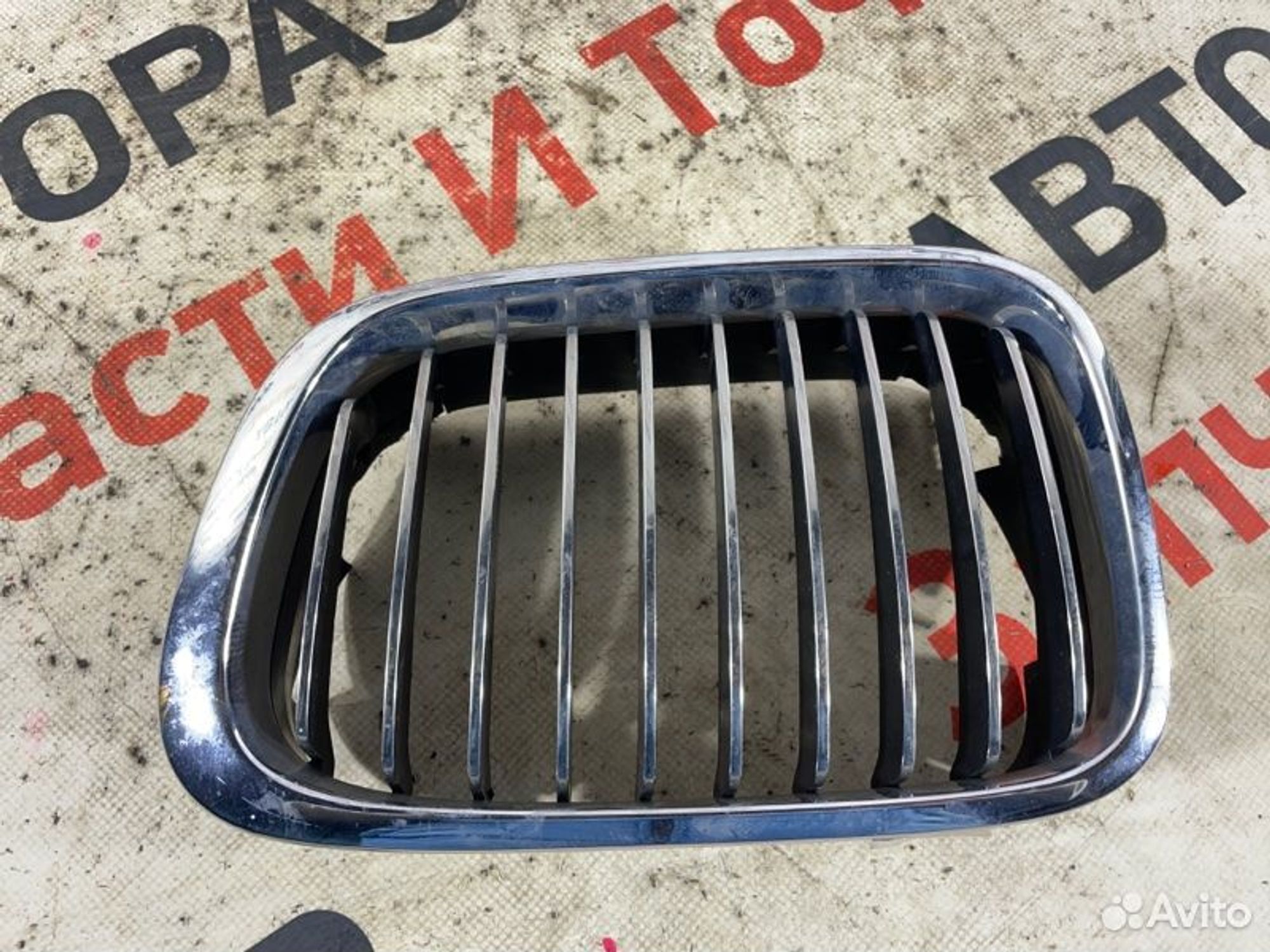 https://gcs.partsauto.market/rn-stockpro.appspot.com/thmbs/afb38d96ab8c9795ecac00e406b21163/f819b6a235f7fddec131af7f0a1bf526/3a9279fb019ca2a07bc7c656dabfbdd8.jpg