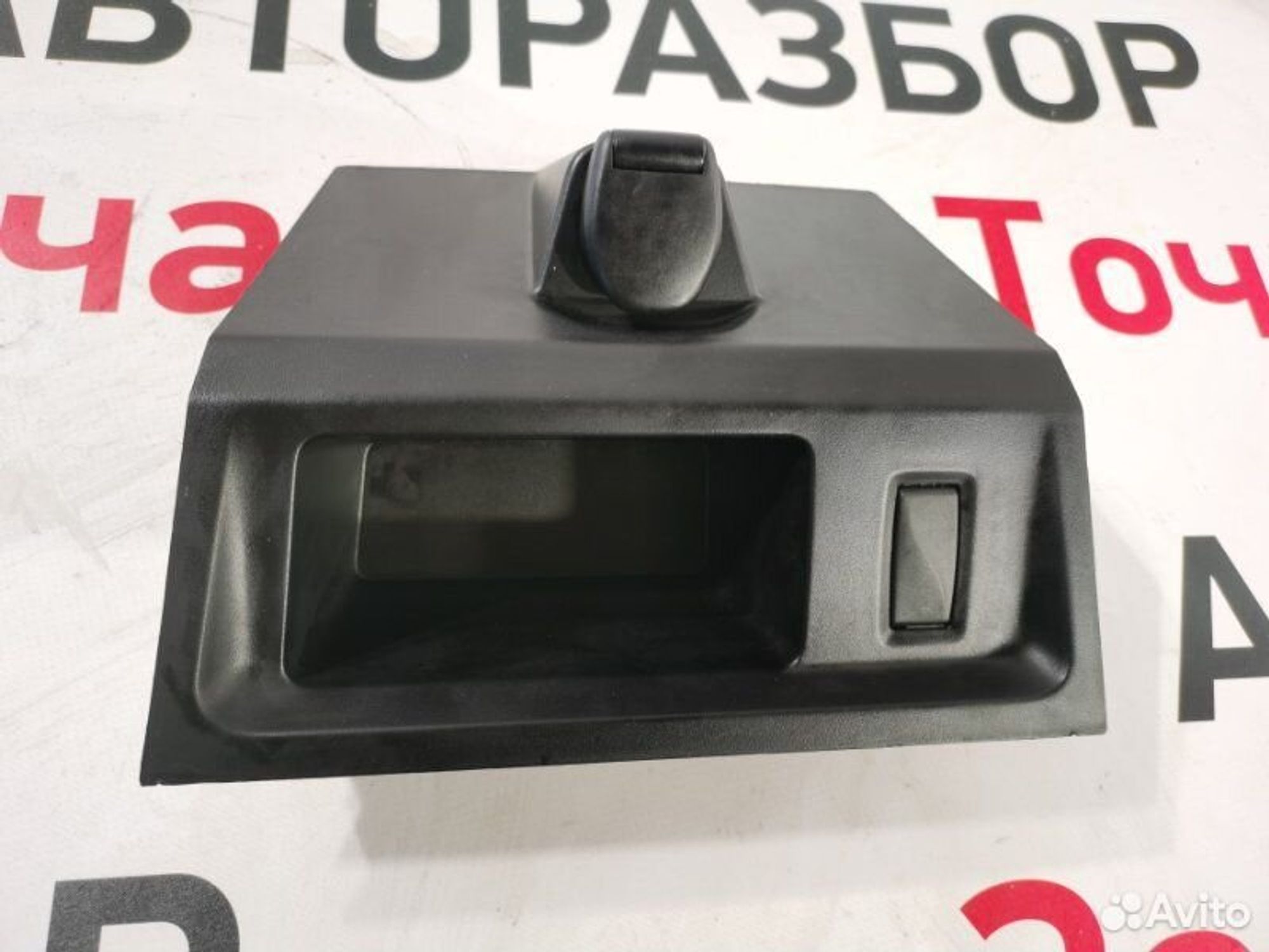 https://gcs.partsauto.market/rn-stockpro.appspot.com/thmbs/afb38d96ab8c9795ecac00e406b21163/f81c89cde5b0d590d8cbc14e6638d180/06b6dbf4ac096d83902677edb8354378.jpg