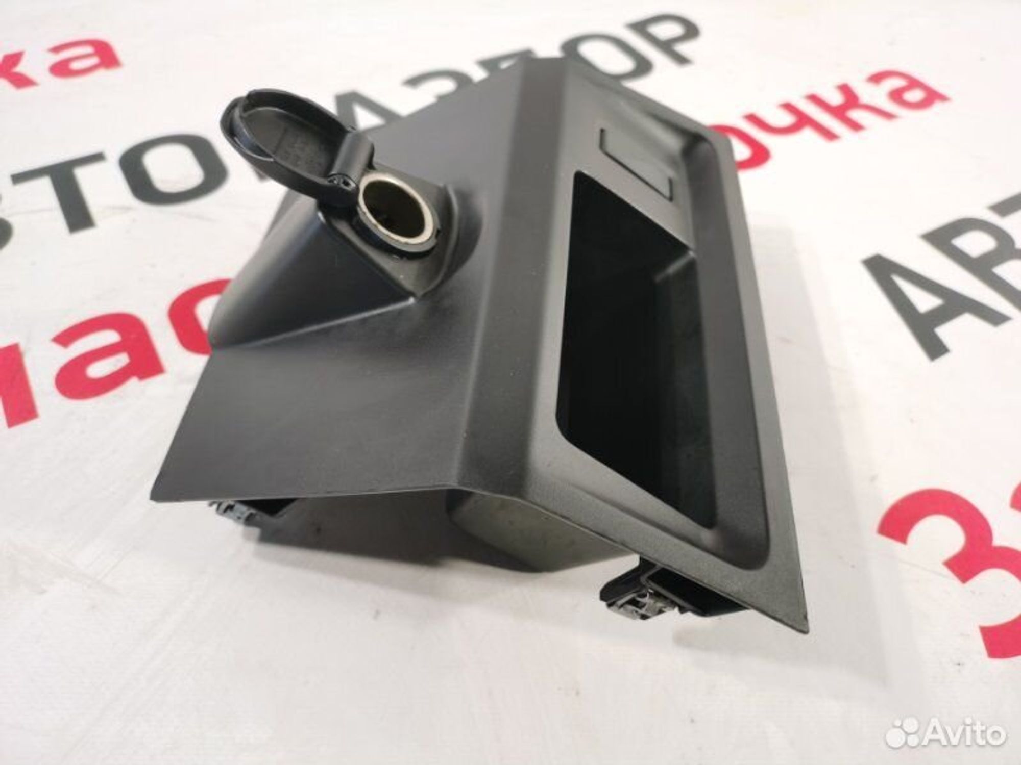 https://gcs.partsauto.market/rn-stockpro.appspot.com/thmbs/afb38d96ab8c9795ecac00e406b21163/f81c89cde5b0d590d8cbc14e6638d180/20db6d151f00d36a0b975c12dcca2305.jpg