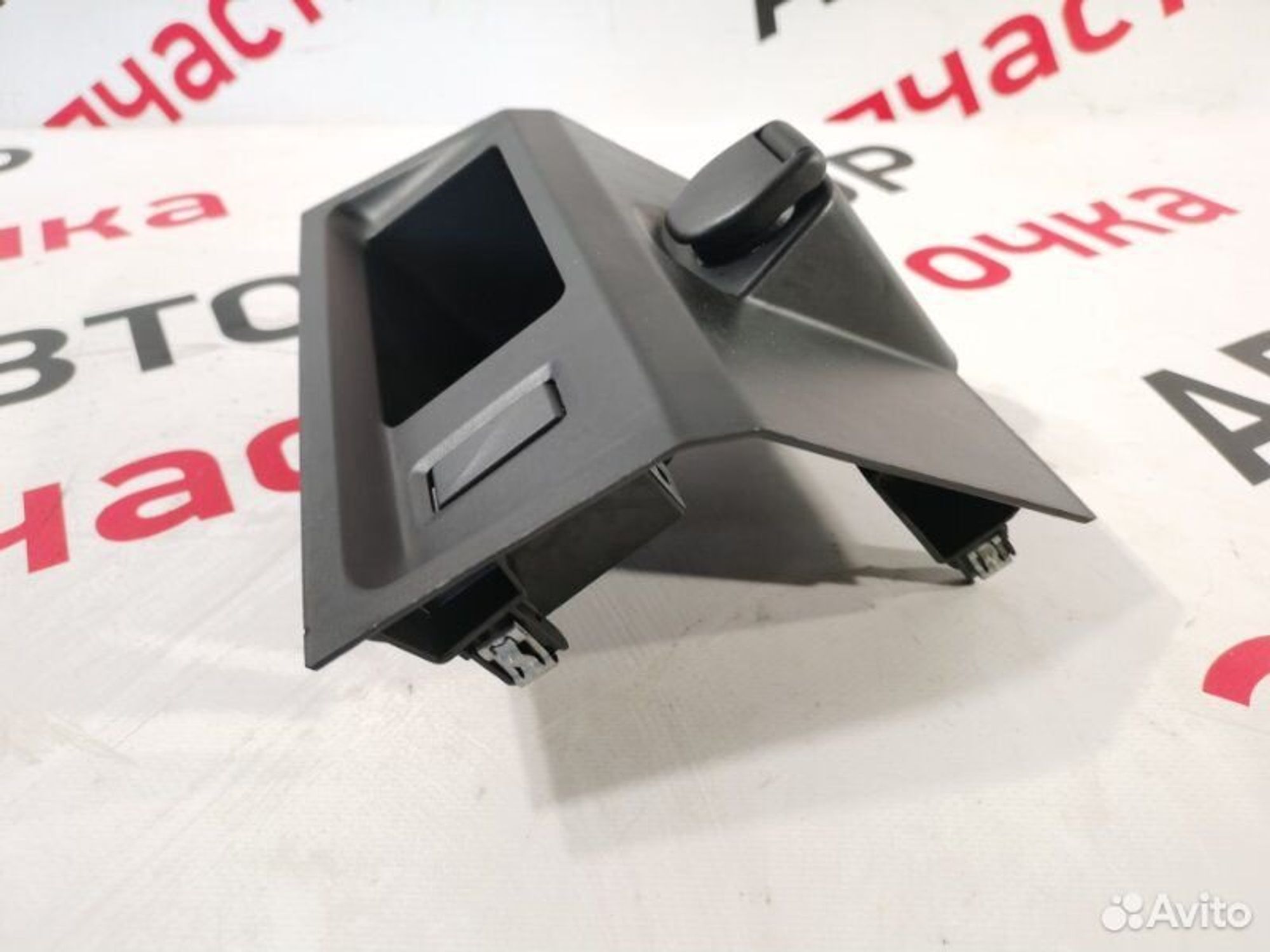 https://gcs.partsauto.market/rn-stockpro.appspot.com/thmbs/afb38d96ab8c9795ecac00e406b21163/f81c89cde5b0d590d8cbc14e6638d180/357d4d2892e5aef138667021f0456344.jpg