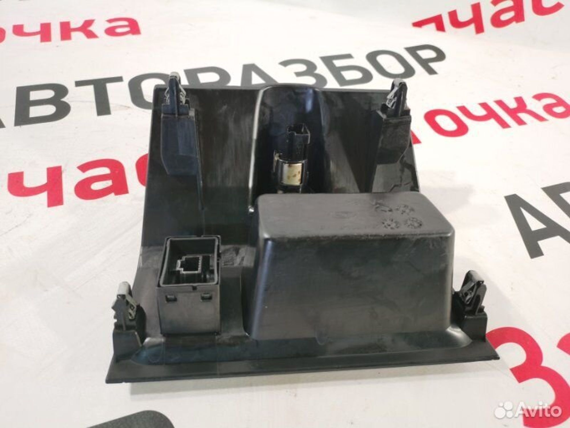 https://gcs.partsauto.market/rn-stockpro.appspot.com/thmbs/afb38d96ab8c9795ecac00e406b21163/f81c89cde5b0d590d8cbc14e6638d180/39377f858f97efeacd296185cdf607ac.jpg