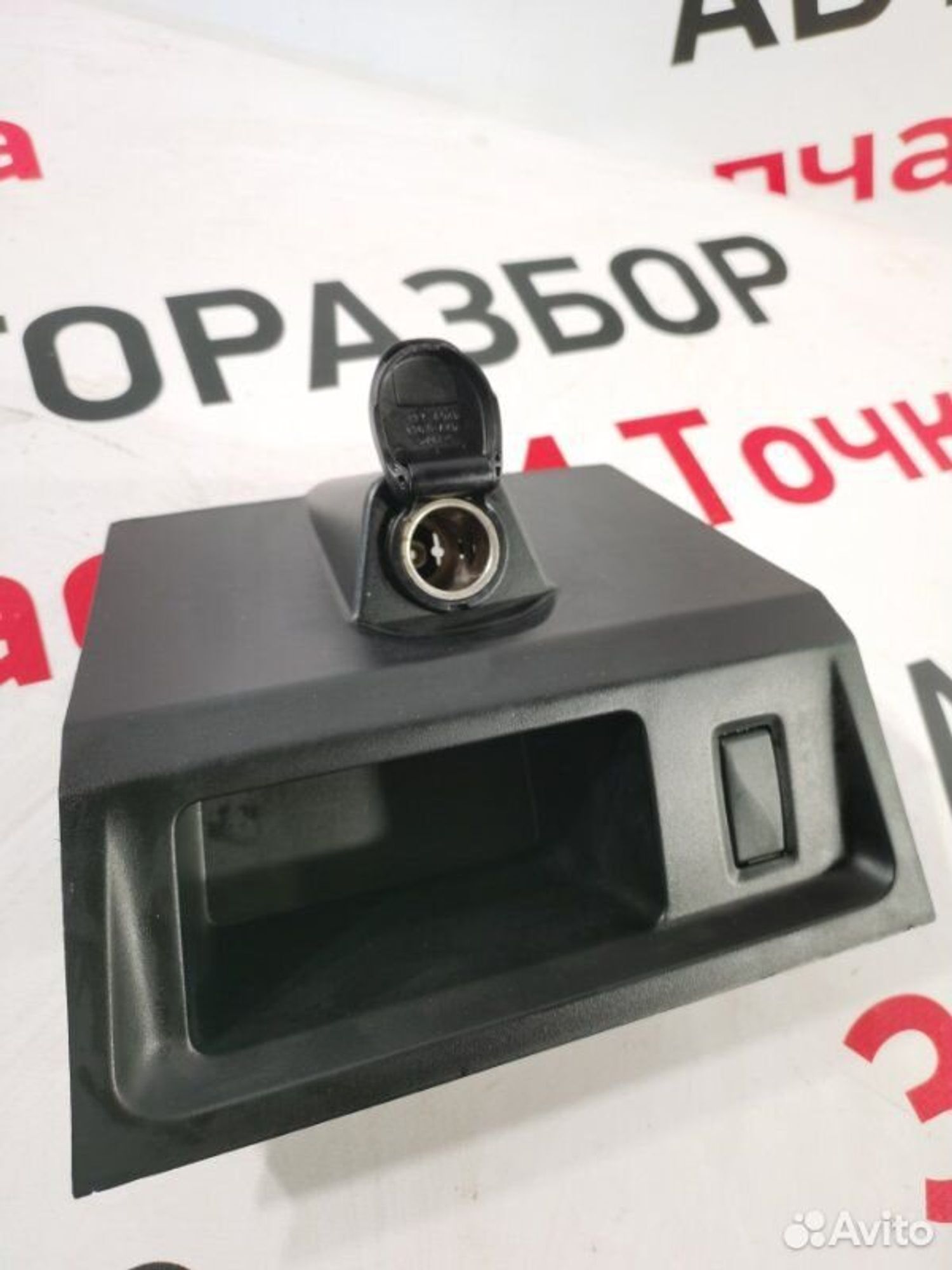 https://gcs.partsauto.market/rn-stockpro.appspot.com/thmbs/afb38d96ab8c9795ecac00e406b21163/f81c89cde5b0d590d8cbc14e6638d180/939703becb33449e30d6681b57933941.jpg