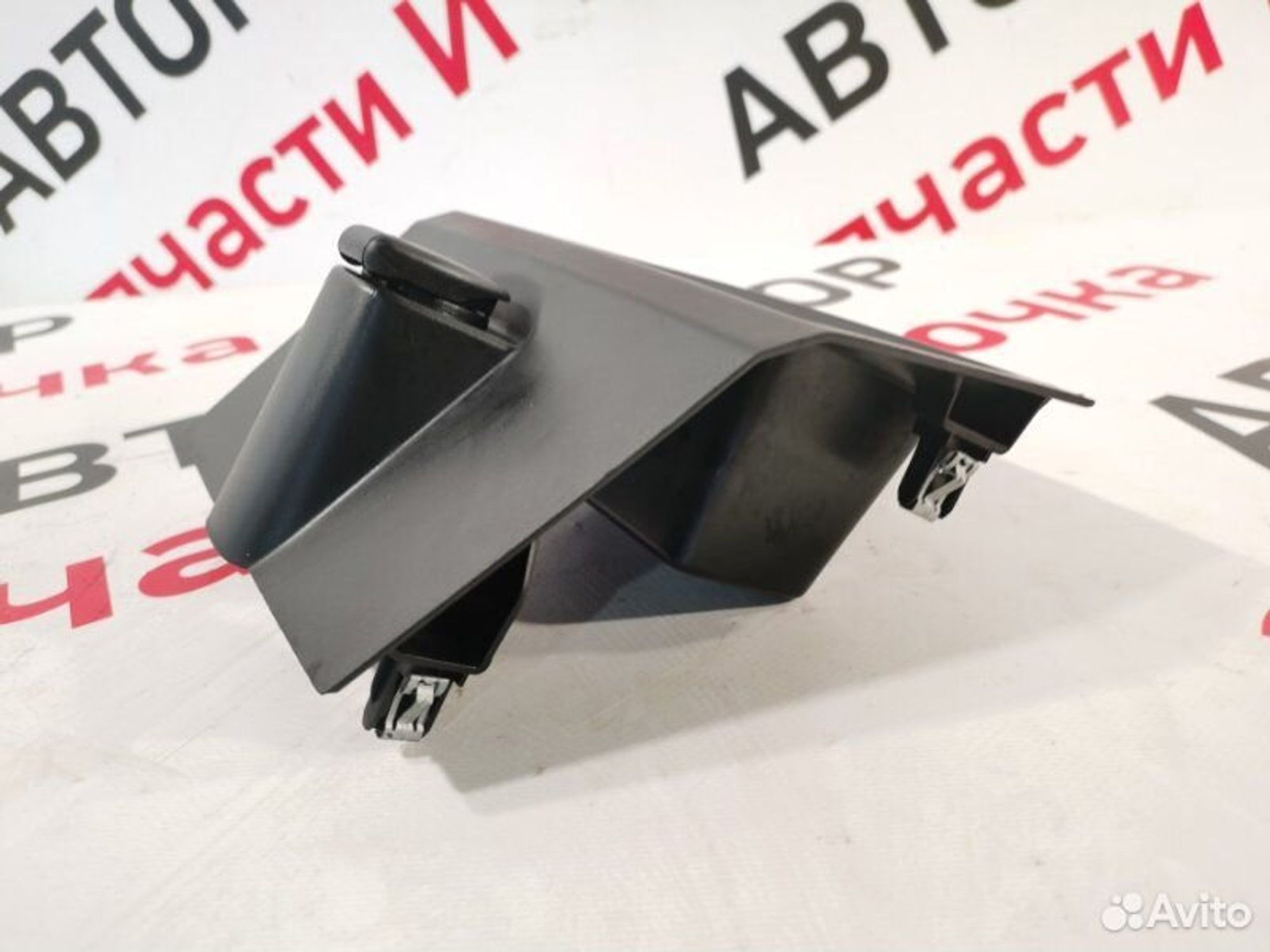 https://gcs.partsauto.market/rn-stockpro.appspot.com/thmbs/afb38d96ab8c9795ecac00e406b21163/f81c89cde5b0d590d8cbc14e6638d180/b441789e684733597241a90b80570d71.jpg