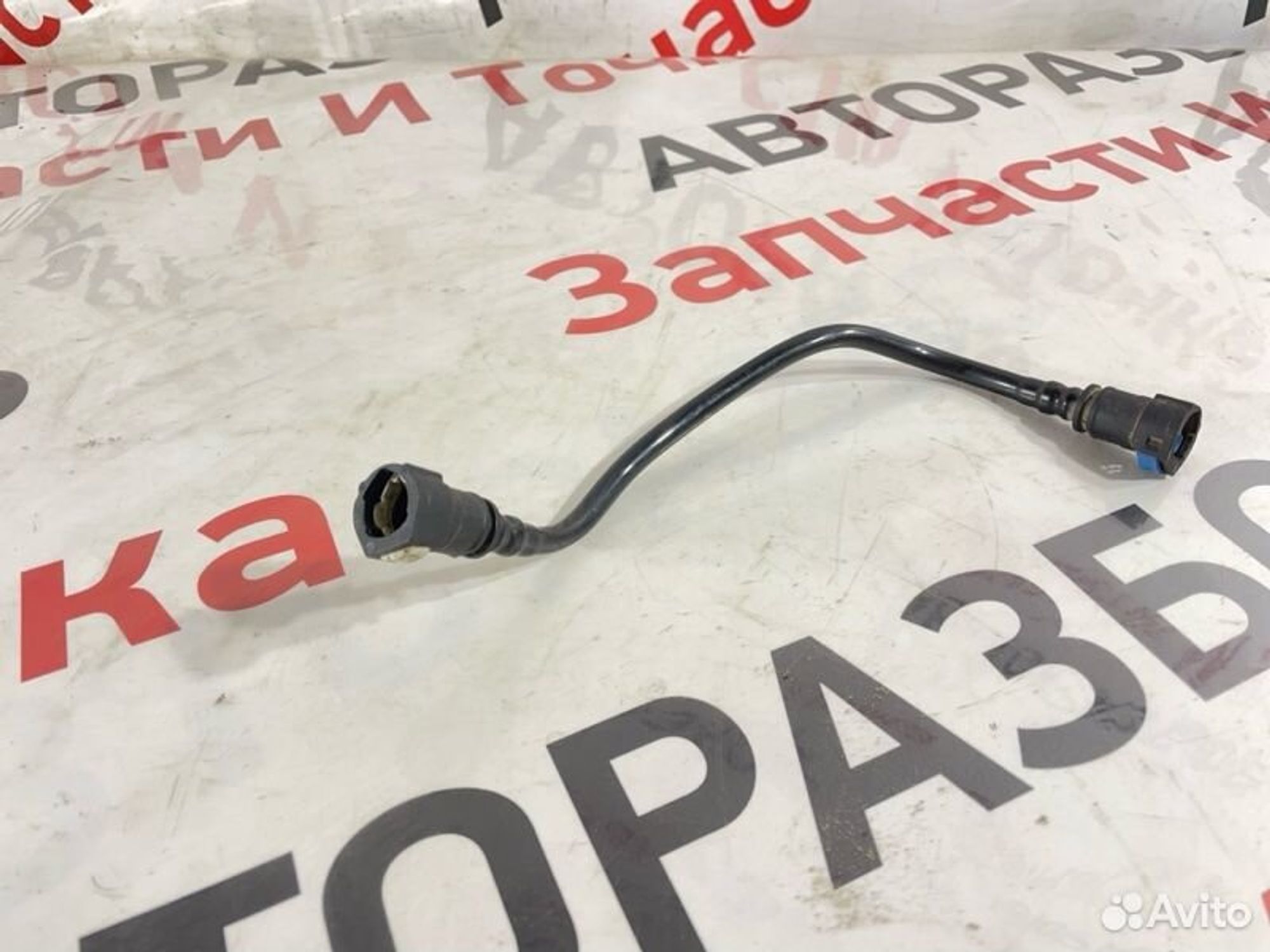 https://gcs.partsauto.market/rn-stockpro.appspot.com/thmbs/afb38d96ab8c9795ecac00e406b21163/f822af5e492565c7d7e2bc9aa4e589b1/9911f9587c0d8932bab73f0f356757a4.jpg