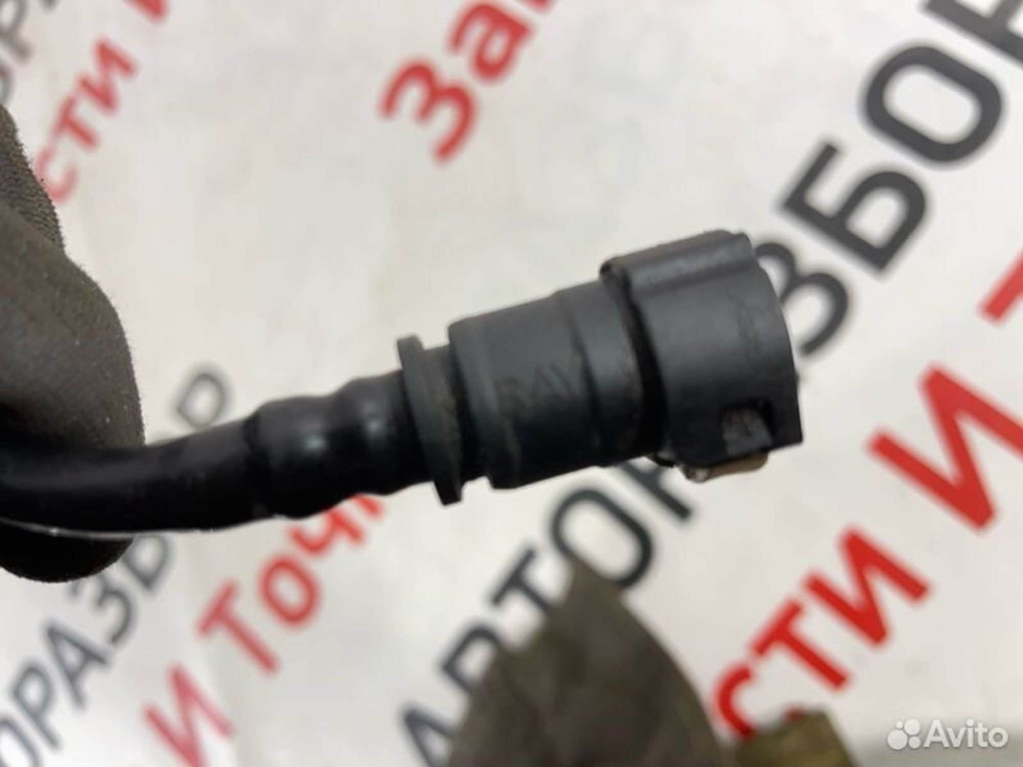 https://gcs.partsauto.market/rn-stockpro.appspot.com/thmbs/afb38d96ab8c9795ecac00e406b21163/f822af5e492565c7d7e2bc9aa4e589b1/dcf1f3ddd8d990dafa69fe76b7763332.jpg