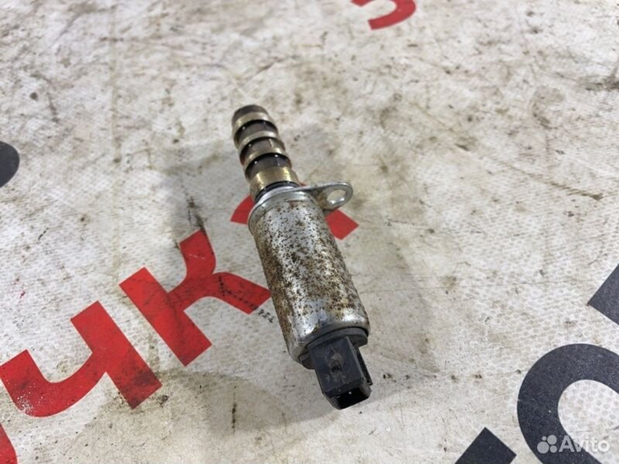 https://gcs.partsauto.market/rn-stockpro.appspot.com/thmbs/afb38d96ab8c9795ecac00e406b21163/f83ac00285d42d269aed49c220e30695/4189766cd14bb625625141cff5fcf2ff.jpg