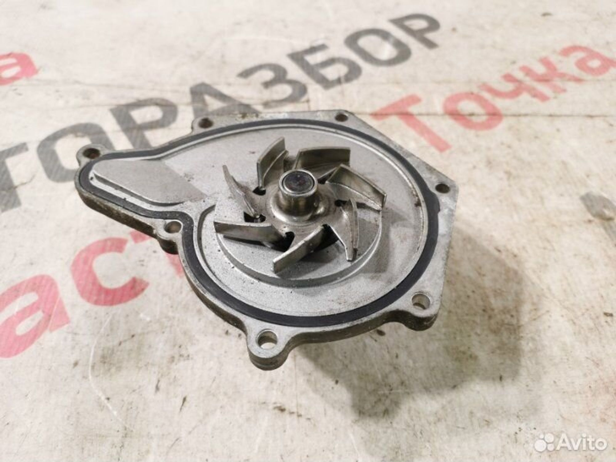 https://gcs.partsauto.market/rn-stockpro.appspot.com/thmbs/afb38d96ab8c9795ecac00e406b21163/f85864b7b3662a41ef83bc462cd18b04/ec07c8f20ce57468821b9949d24f7994.jpg