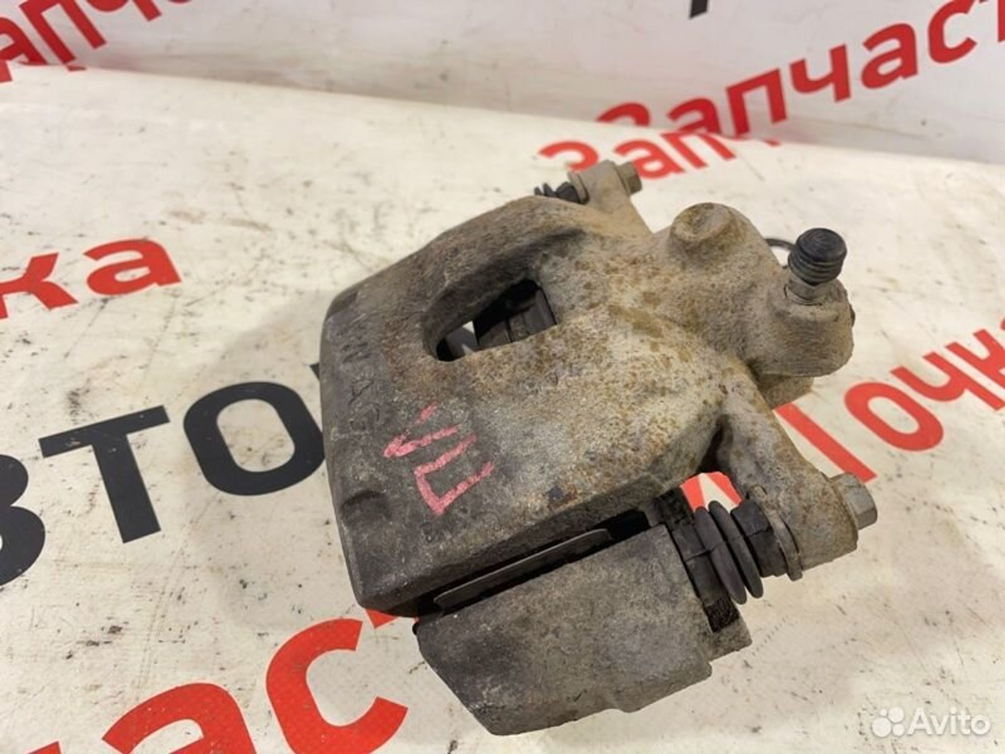 https://gcs.partsauto.market/rn-stockpro.appspot.com/thmbs/afb38d96ab8c9795ecac00e406b21163/f873f258a6b54603f60105c109e948a6/64c06264587e7124ebd7f760ca40936b.jpg