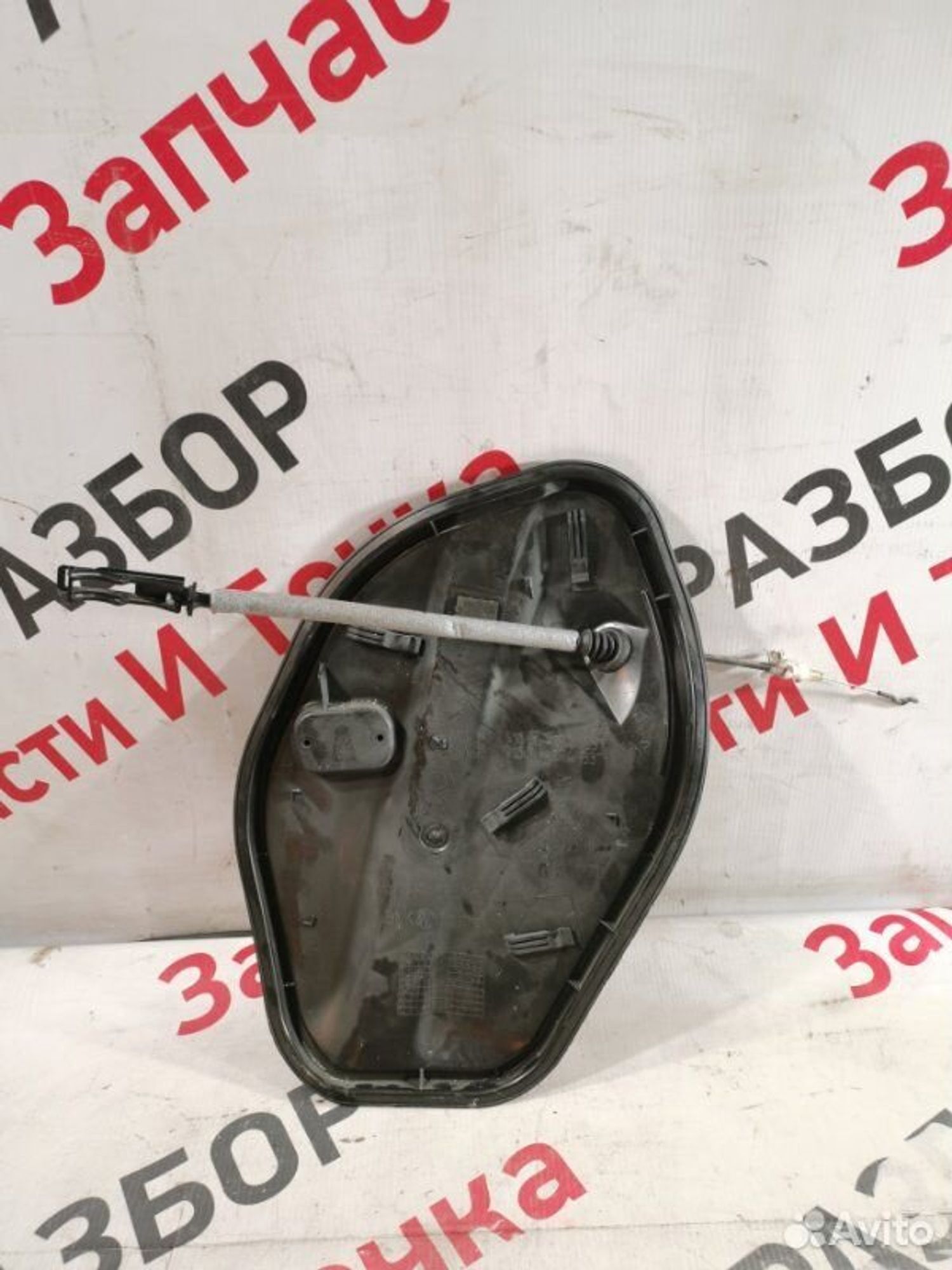 https://gcs.partsauto.market/rn-stockpro.appspot.com/thmbs/afb38d96ab8c9795ecac00e406b21163/f87568091c5e4edd4ff6609a268525de/d5b0bddca95f951eea3c4913aec34223.jpg