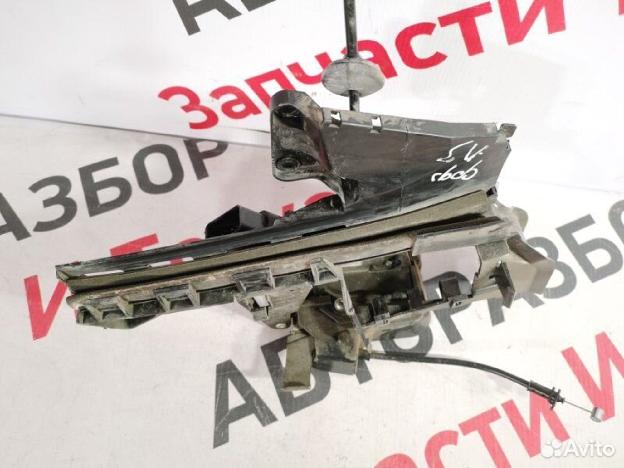 https://gcs.partsauto.market/rn-stockpro.appspot.com/thmbs/afb38d96ab8c9795ecac00e406b21163/f875e26bb68dc79cbbe059ac9b5af446/466d83c8129beba3f8340b65dc8d406d.jpg