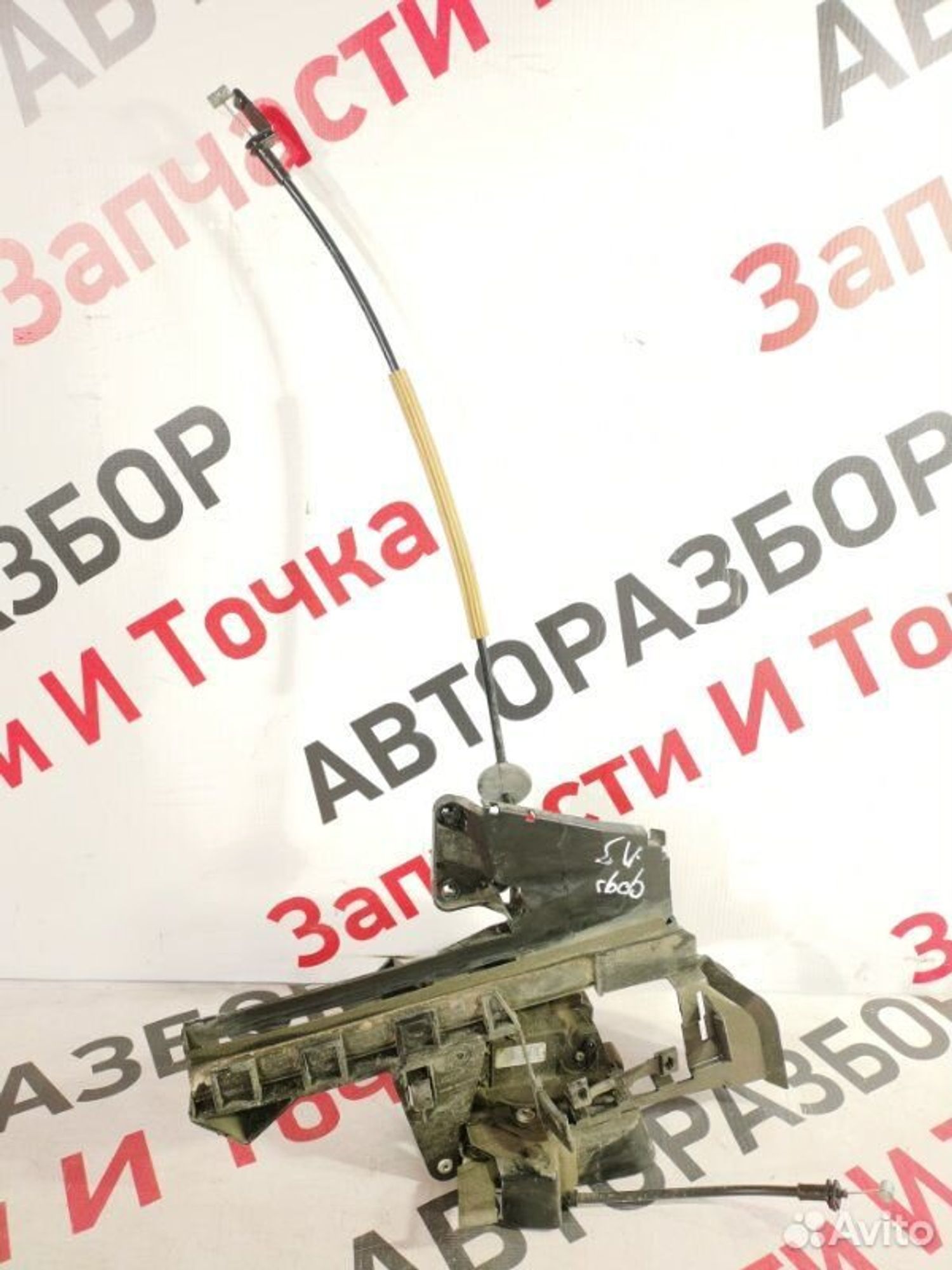 https://gcs.partsauto.market/rn-stockpro.appspot.com/thmbs/afb38d96ab8c9795ecac00e406b21163/f875e26bb68dc79cbbe059ac9b5af446/792537e5da1811d353b0102a68e9aa6c.jpg