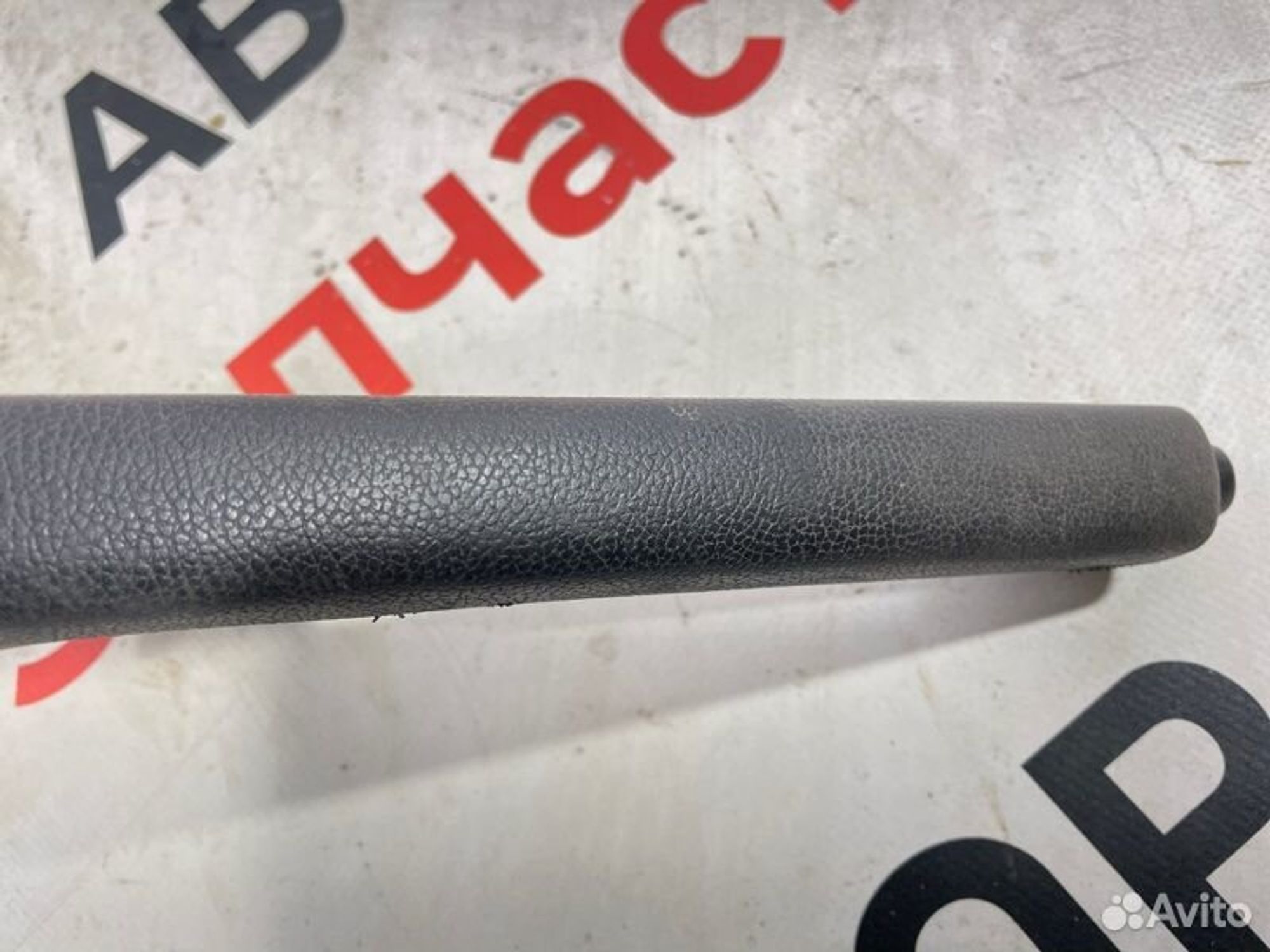 https://gcs.partsauto.market/rn-stockpro.appspot.com/thmbs/afb38d96ab8c9795ecac00e406b21163/f87e2a81008ab84e880ab7bf7cbbab82/f3c718ecf3410e8dce149c22d4205927.jpg