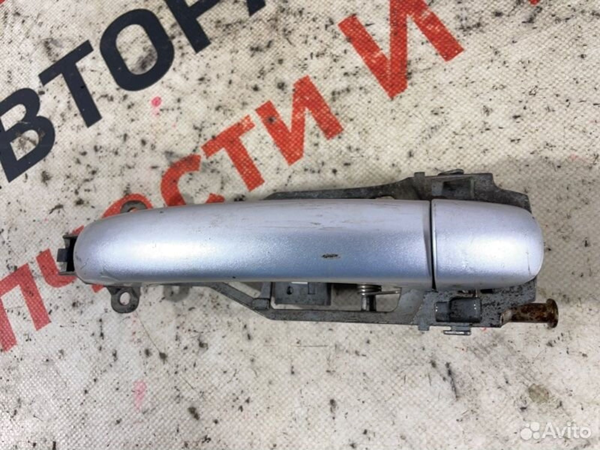 https://gcs.partsauto.market/rn-stockpro.appspot.com/thmbs/afb38d96ab8c9795ecac00e406b21163/f88a4109332a7d62c3d76b42cb3cf325/5134dcb6d0f94e4b863ffc0417f29518.jpg