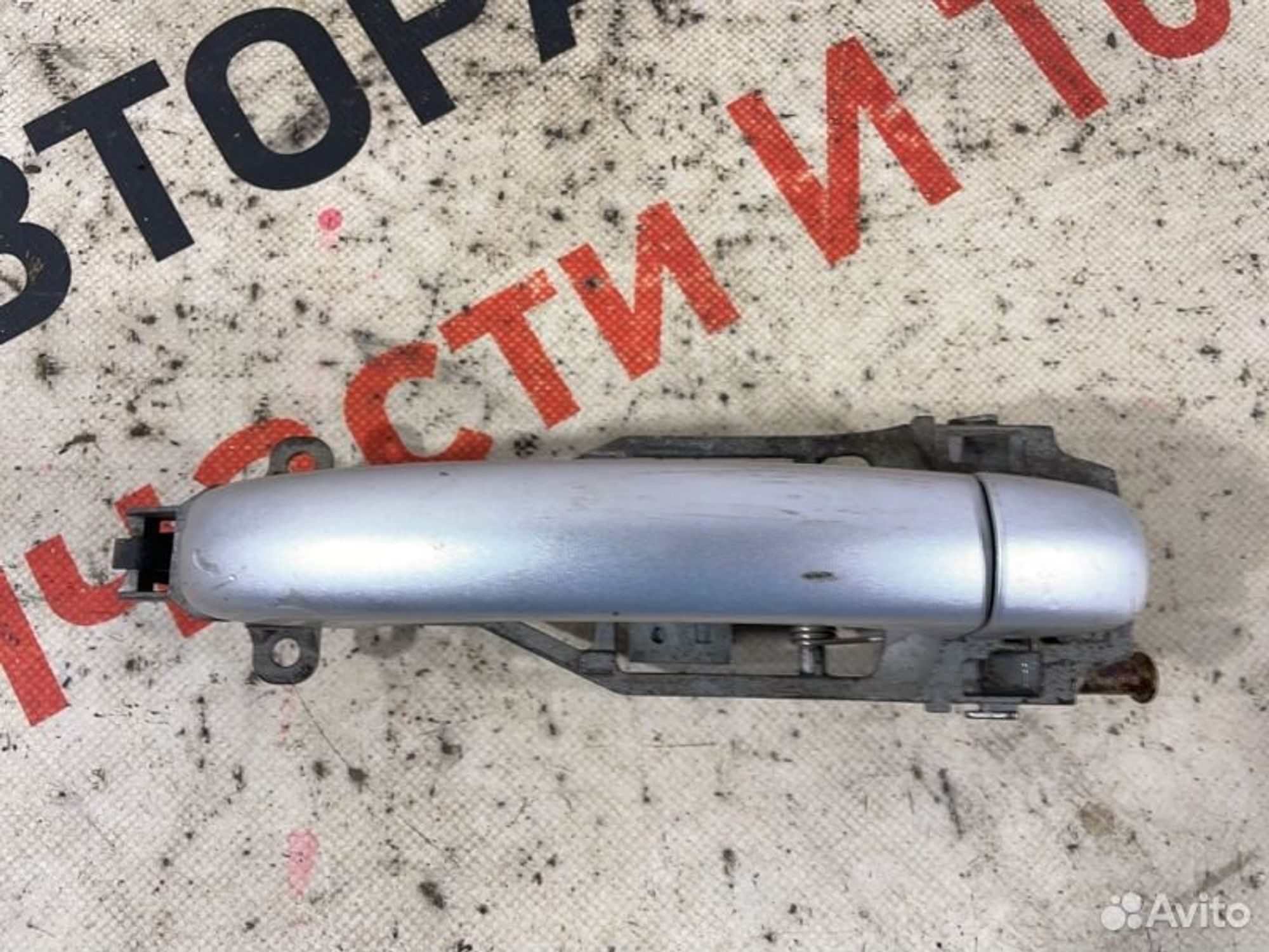 https://gcs.partsauto.market/rn-stockpro.appspot.com/thmbs/afb38d96ab8c9795ecac00e406b21163/f88a4109332a7d62c3d76b42cb3cf325/d63889561c92be3d6c48ea8667c9edea.jpg