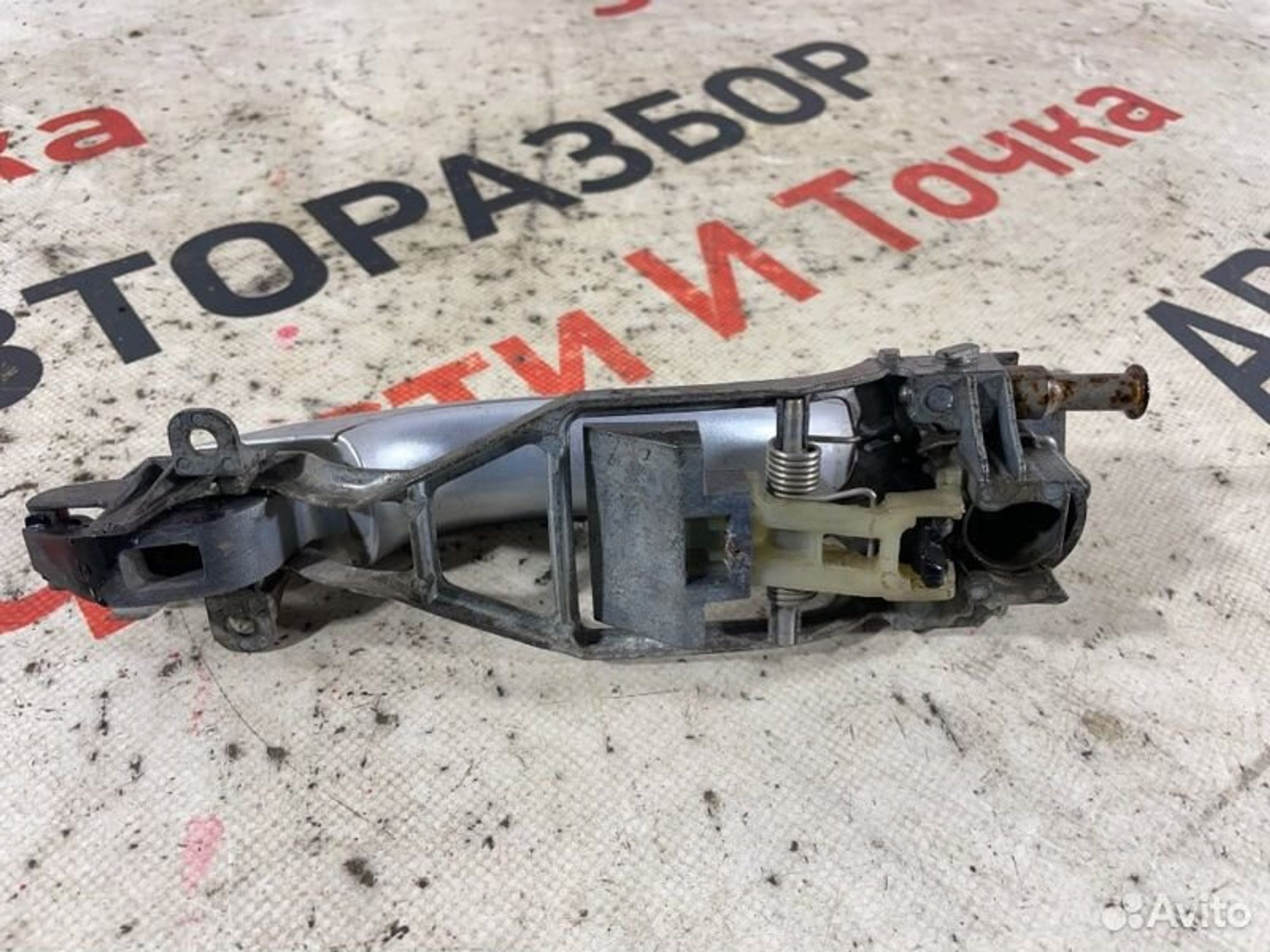 https://gcs.partsauto.market/rn-stockpro.appspot.com/thmbs/afb38d96ab8c9795ecac00e406b21163/f88a4109332a7d62c3d76b42cb3cf325/d6d4eefdbac452a63f5b065c8343de99.jpg