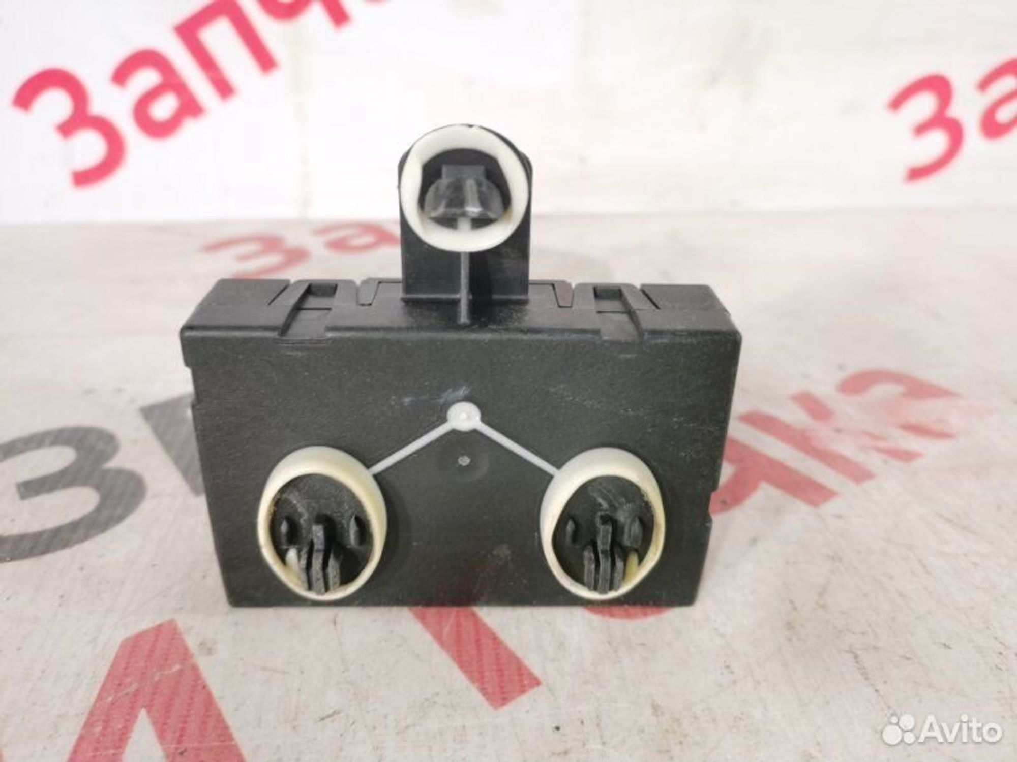 https://gcs.partsauto.market/rn-stockpro.appspot.com/thmbs/afb38d96ab8c9795ecac00e406b21163/f8902b0960abe12eb81b535f8de81934/5bfbc0660eca1d9d58c0f6f017adcd9d.jpg