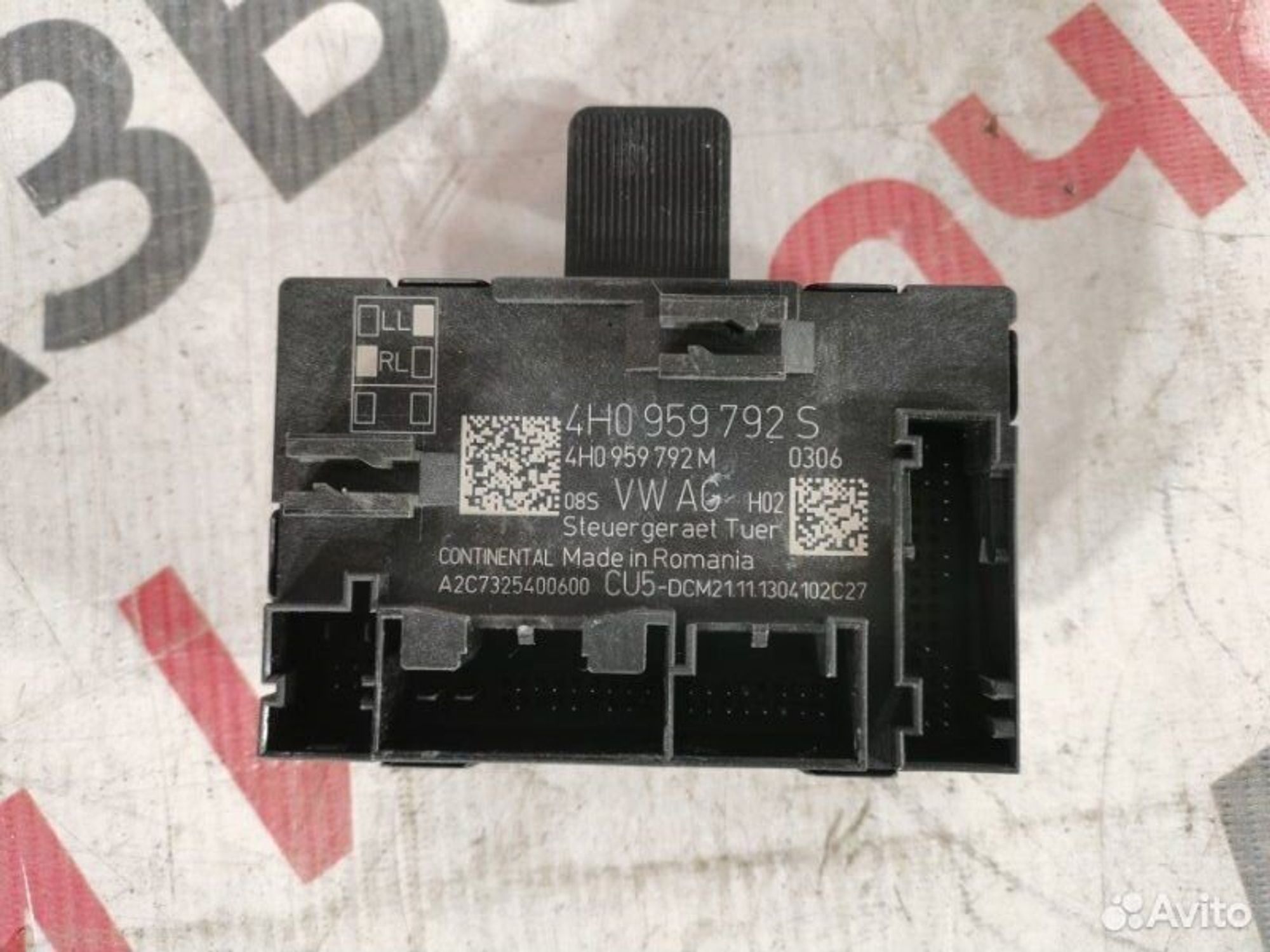 https://gcs.partsauto.market/rn-stockpro.appspot.com/thmbs/afb38d96ab8c9795ecac00e406b21163/f8902b0960abe12eb81b535f8de81934/d788da5ba4eabf2de0e19ee8d9a48cee.jpg