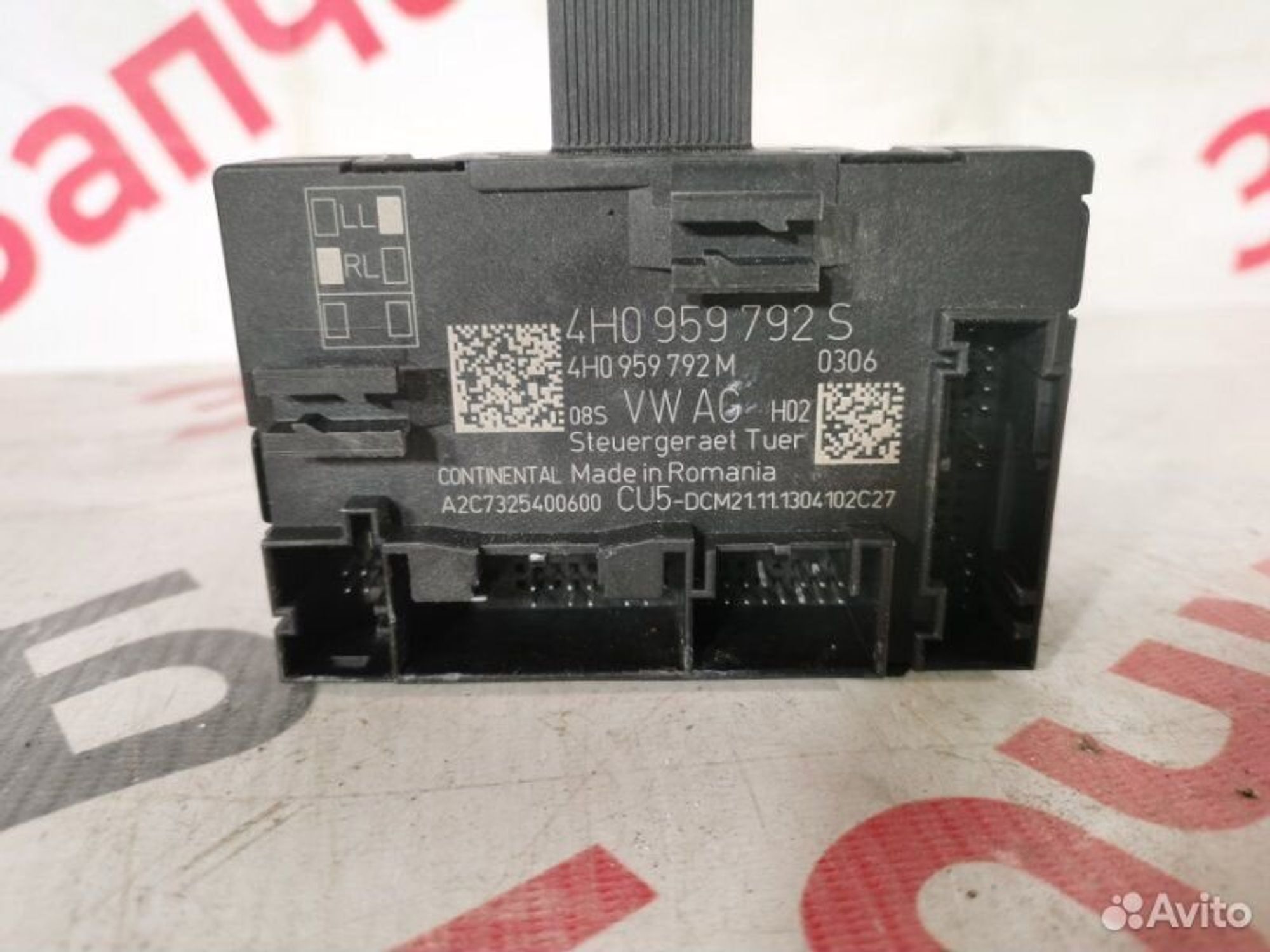https://gcs.partsauto.market/rn-stockpro.appspot.com/thmbs/afb38d96ab8c9795ecac00e406b21163/f8902b0960abe12eb81b535f8de81934/e0123b36e2aee59b819fdf3afbfe747e.jpg