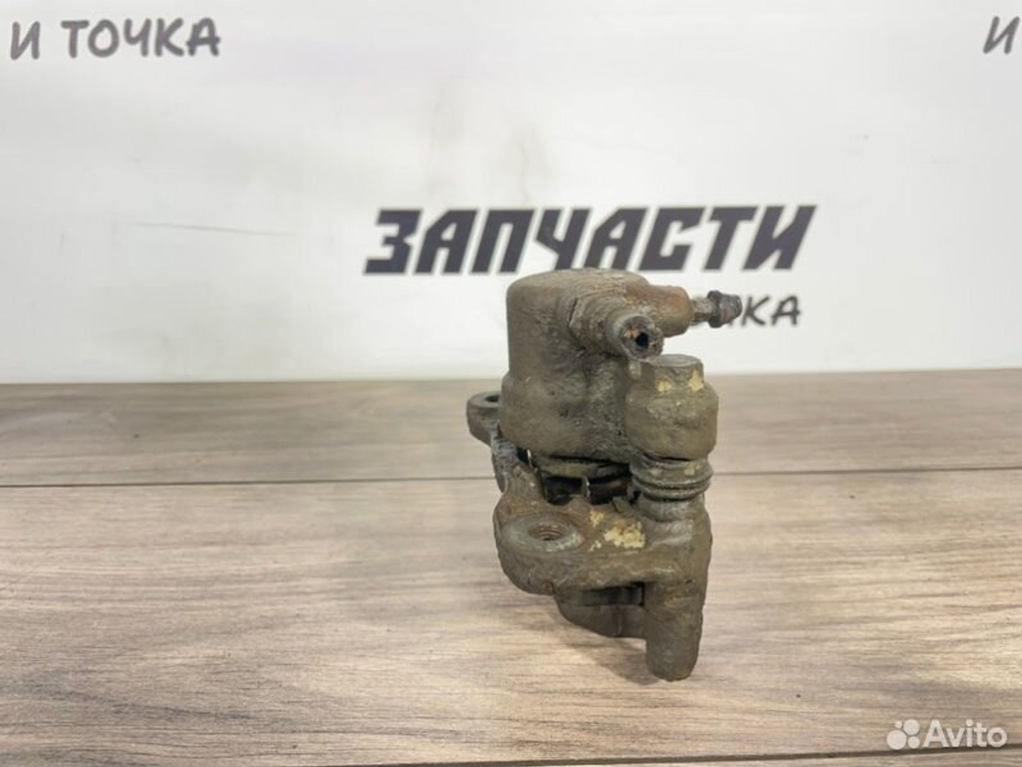 https://gcs.partsauto.market/rn-stockpro.appspot.com/thmbs/afb38d96ab8c9795ecac00e406b21163/f8a07e6f10f65ccf1dfe00c225f58e21/298d7264793f1ae4d7e6bc9558f33dc3.jpg