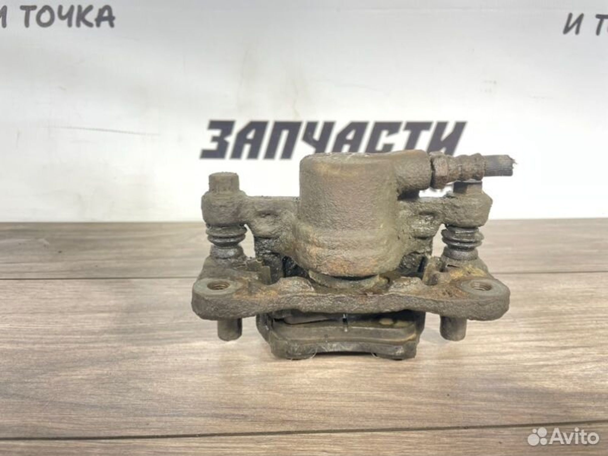 https://gcs.partsauto.market/rn-stockpro.appspot.com/thmbs/afb38d96ab8c9795ecac00e406b21163/f8a07e6f10f65ccf1dfe00c225f58e21/71840f2f7f75eb1bd918435c62a6e4df.jpg