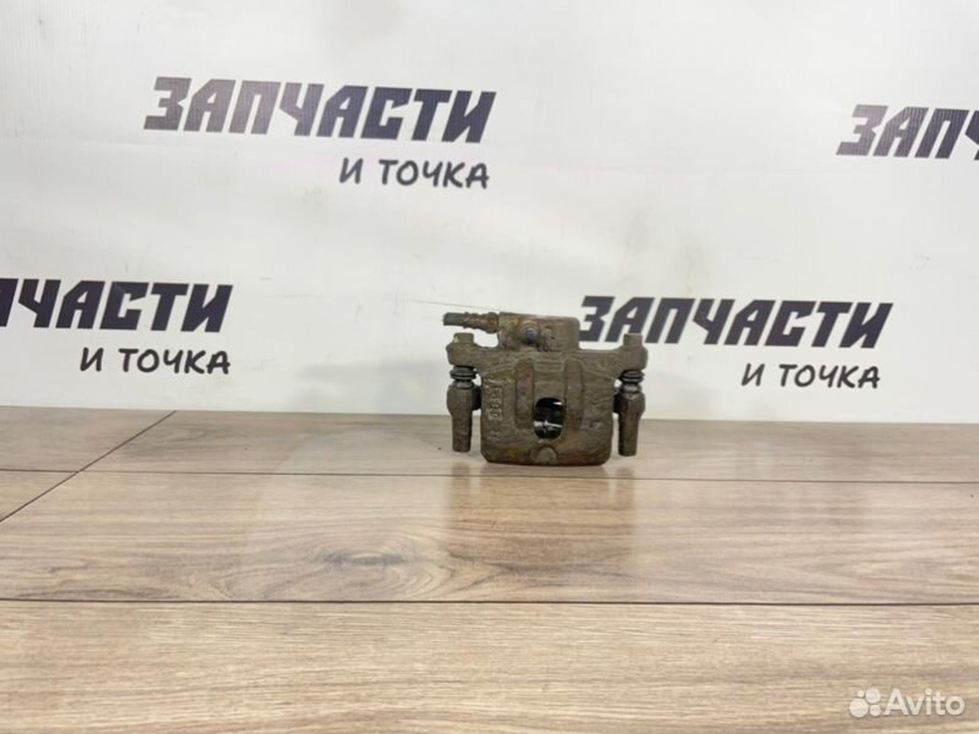 https://gcs.partsauto.market/rn-stockpro.appspot.com/thmbs/afb38d96ab8c9795ecac00e406b21163/f8a07e6f10f65ccf1dfe00c225f58e21/d08ba14424aac9afd673086164265235.jpg