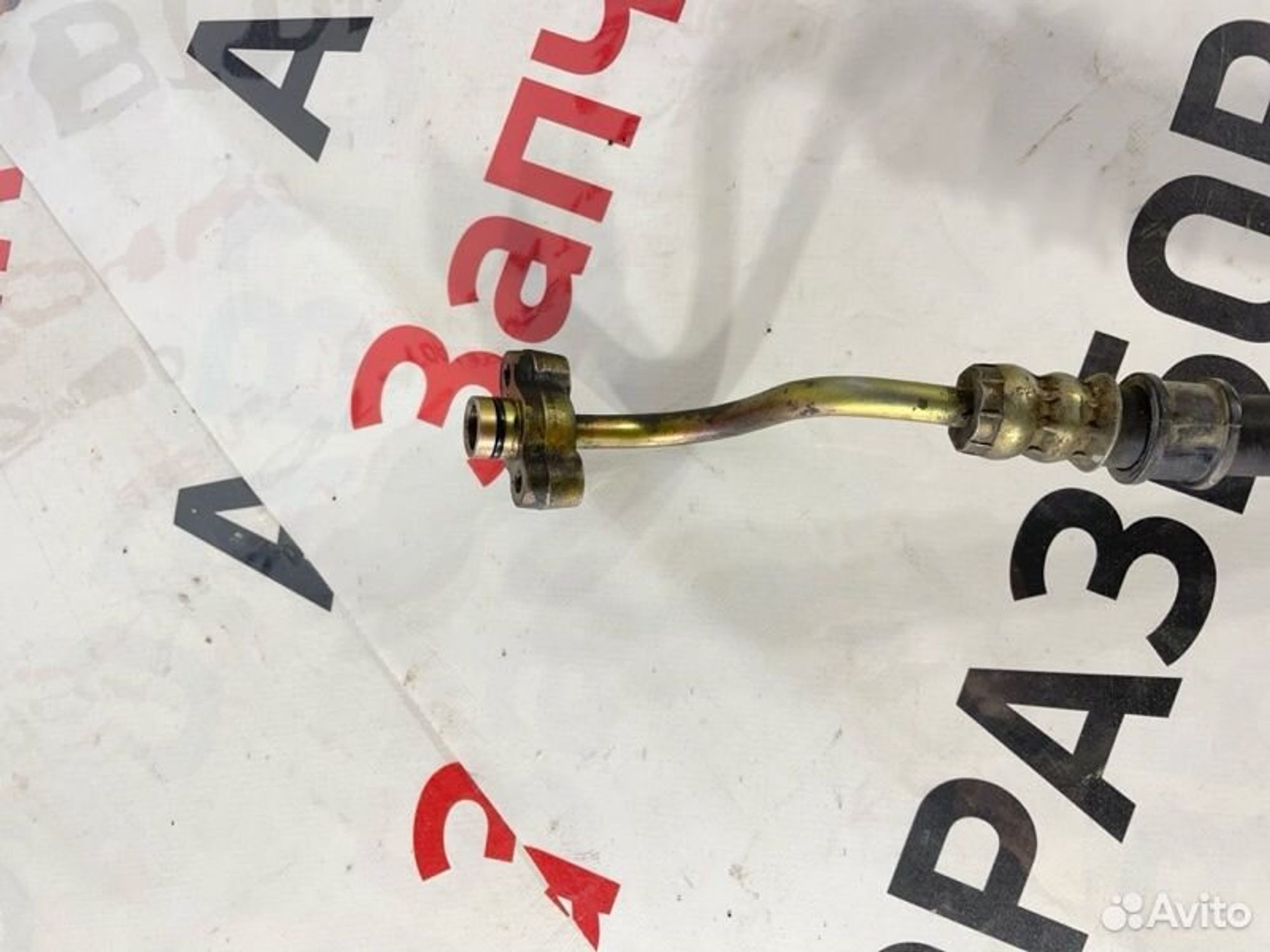 https://gcs.partsauto.market/rn-stockpro.appspot.com/thmbs/afb38d96ab8c9795ecac00e406b21163/f8a5fd41fed996d1e17d2404fd31b66e/45126e10ebae9436ae47a78f0bb251f3.jpg