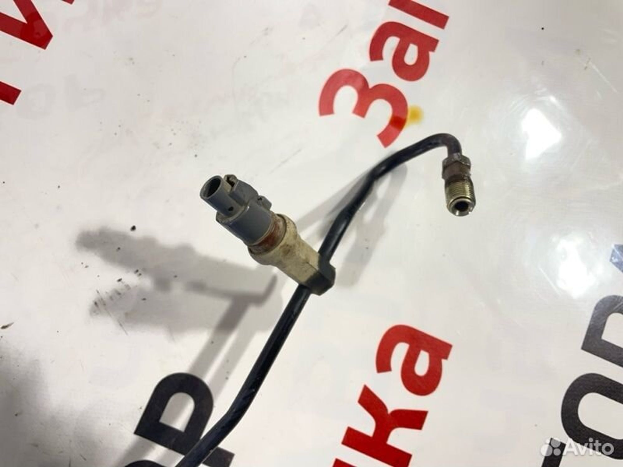 https://gcs.partsauto.market/rn-stockpro.appspot.com/thmbs/afb38d96ab8c9795ecac00e406b21163/f8a5fd41fed996d1e17d2404fd31b66e/4e9bdf27371ce2fe9596ed2c63f12f1f.jpg