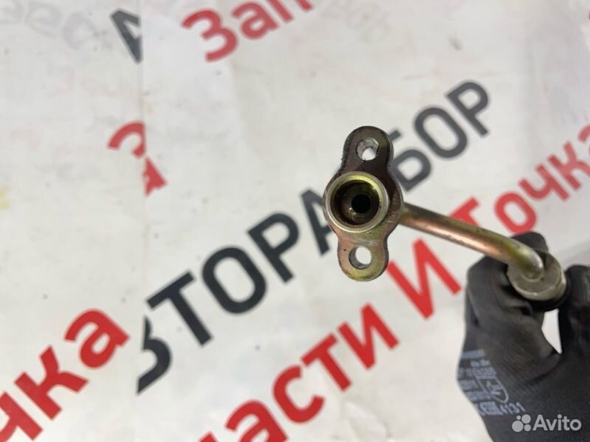 https://gcs.partsauto.market/rn-stockpro.appspot.com/thmbs/afb38d96ab8c9795ecac00e406b21163/f8a5fd41fed996d1e17d2404fd31b66e/dc557cdf021d01f06fb74c3a5ce9a243.jpg