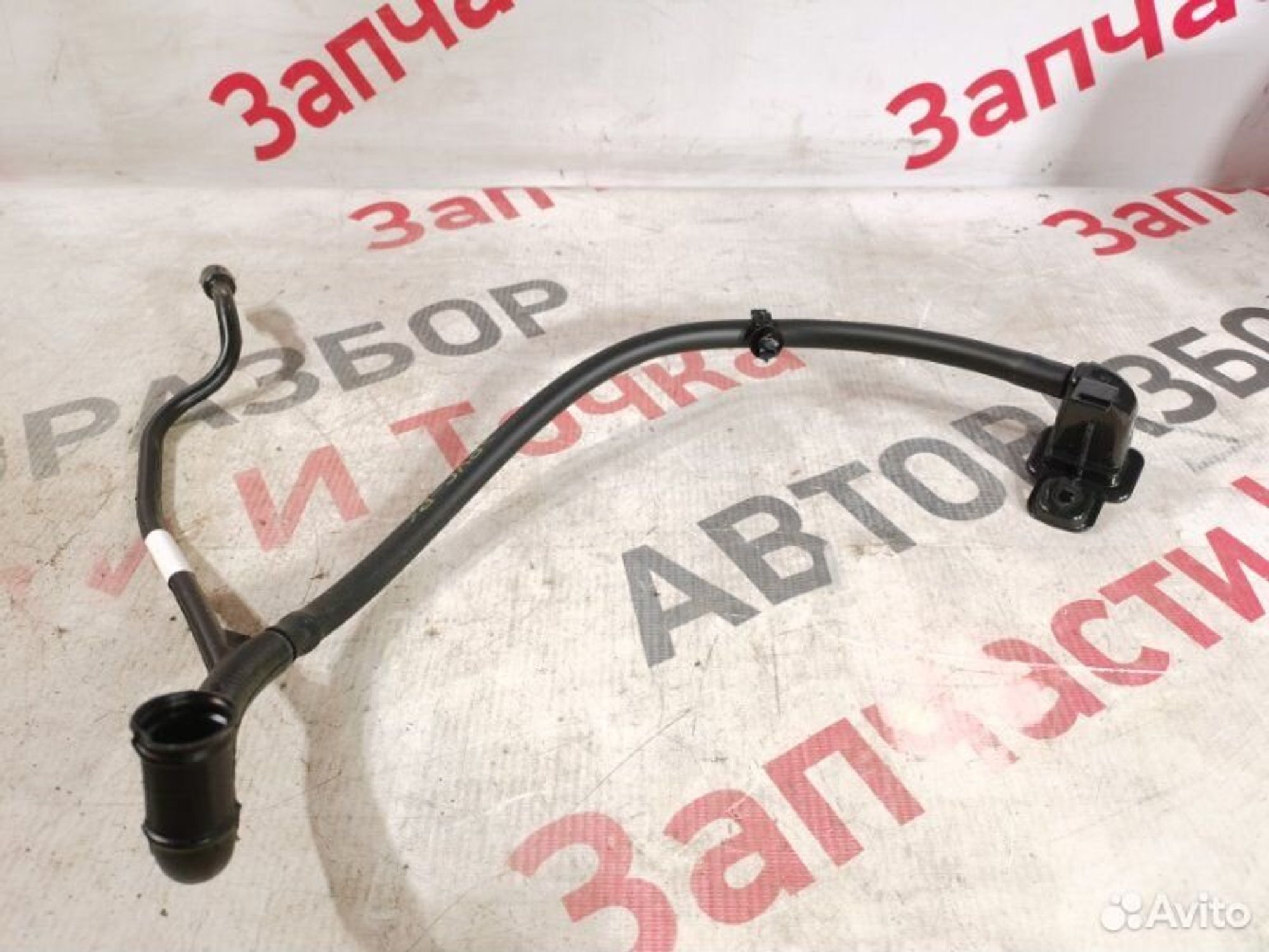 https://gcs.partsauto.market/rn-stockpro.appspot.com/thmbs/afb38d96ab8c9795ecac00e406b21163/f8aa3c2d9ff82943d3f0a1674774dda1/15e128ce7743e6dbc9cd34e776695431.jpg