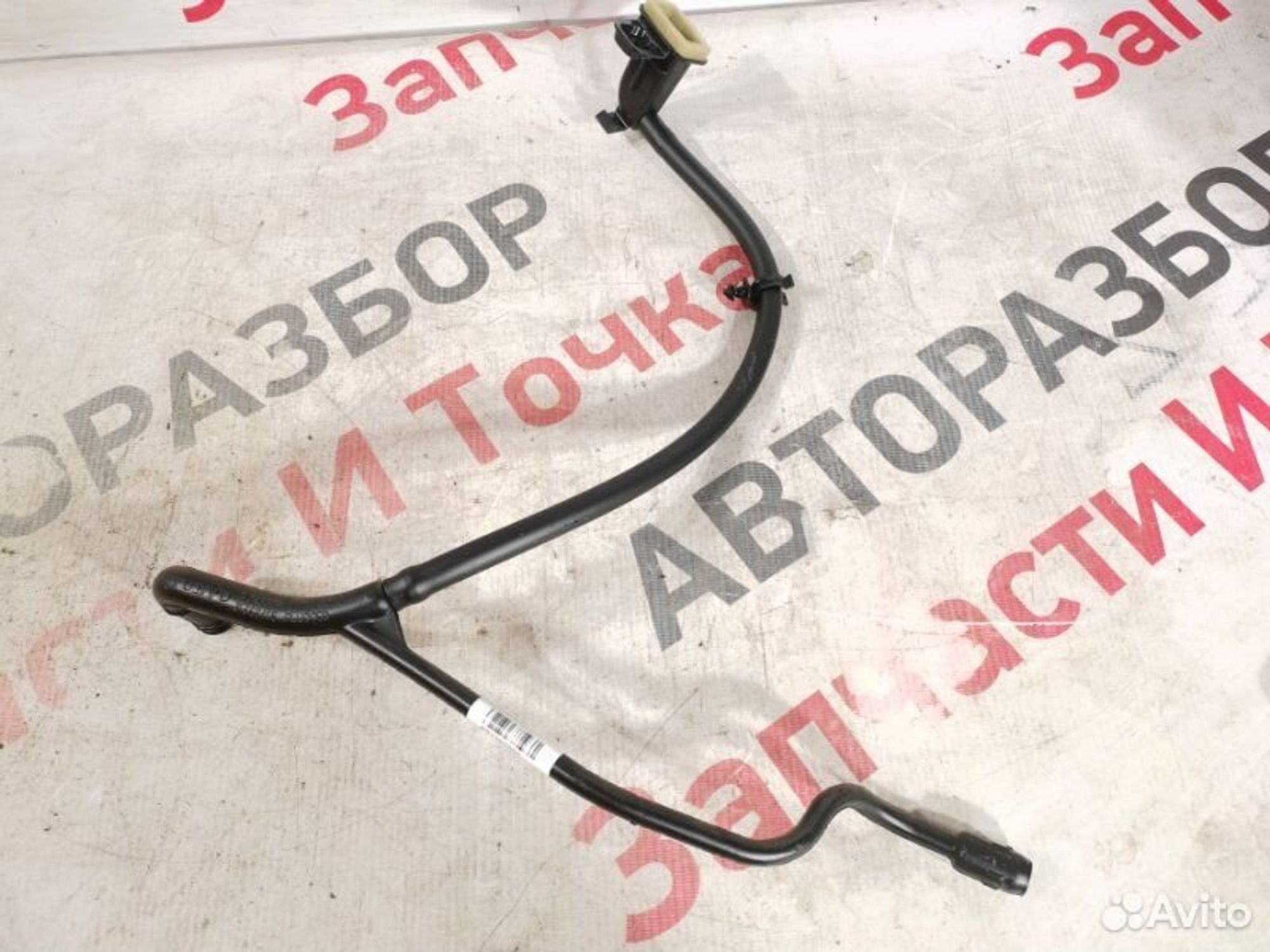https://gcs.partsauto.market/rn-stockpro.appspot.com/thmbs/afb38d96ab8c9795ecac00e406b21163/f8aa3c2d9ff82943d3f0a1674774dda1/ed09a08e78cec1b7ccc62ae4f2e42160.jpg