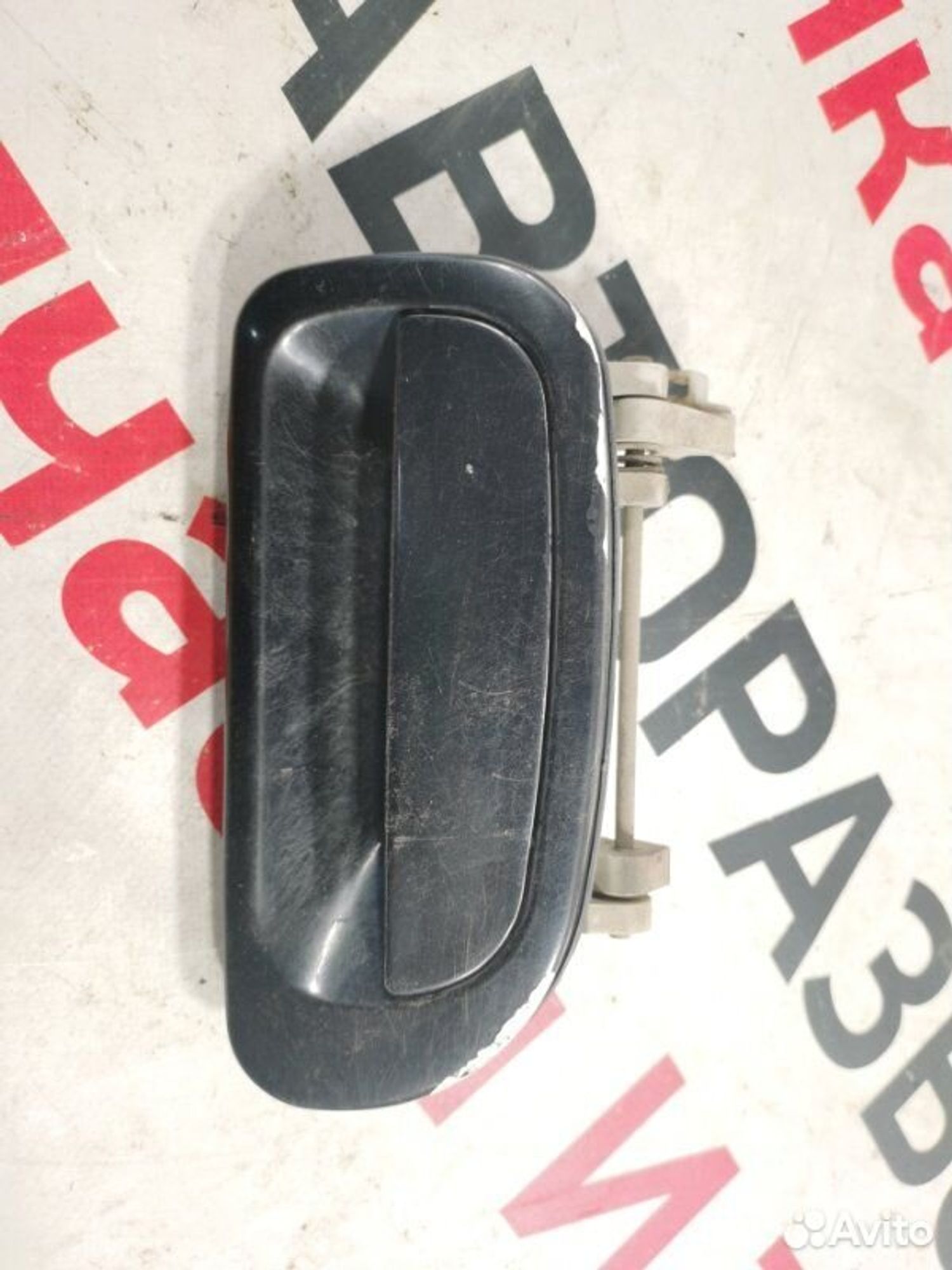 https://gcs.partsauto.market/rn-stockpro.appspot.com/thmbs/afb38d96ab8c9795ecac00e406b21163/f8b9f6162d2873fcba5c44ab099660c6/2b4d7f7715bf0cc73e6f8c4083c13ccc.jpg