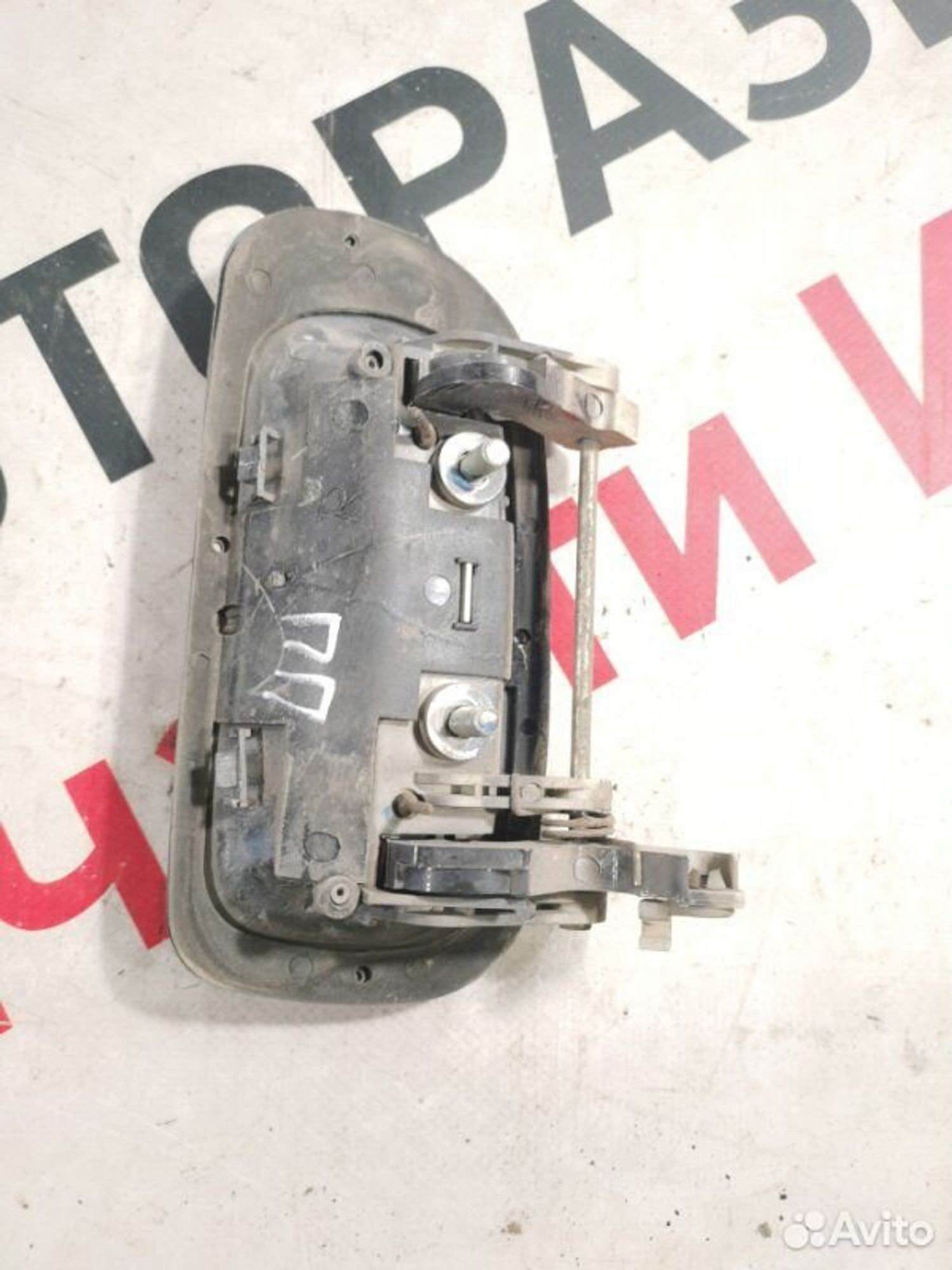 https://gcs.partsauto.market/rn-stockpro.appspot.com/thmbs/afb38d96ab8c9795ecac00e406b21163/f8b9f6162d2873fcba5c44ab099660c6/d4fa72645482ad5a062a9382eb749feb.jpg