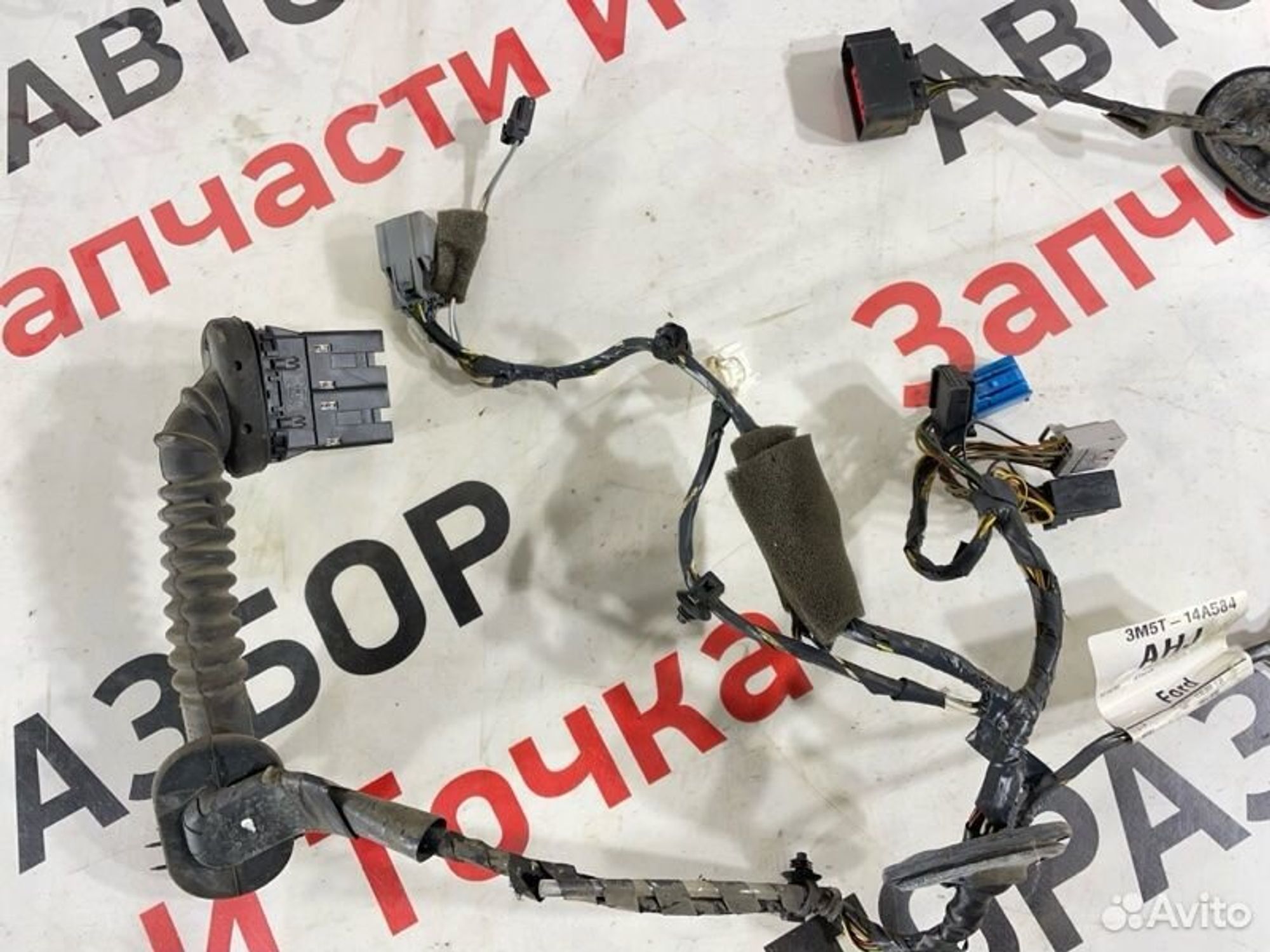 https://gcs.partsauto.market/rn-stockpro.appspot.com/thmbs/afb38d96ab8c9795ecac00e406b21163/f8bf643120ae8791ce251aeab66a7fc0/cf464a2c0fae780cdeed9857b7185977.jpg