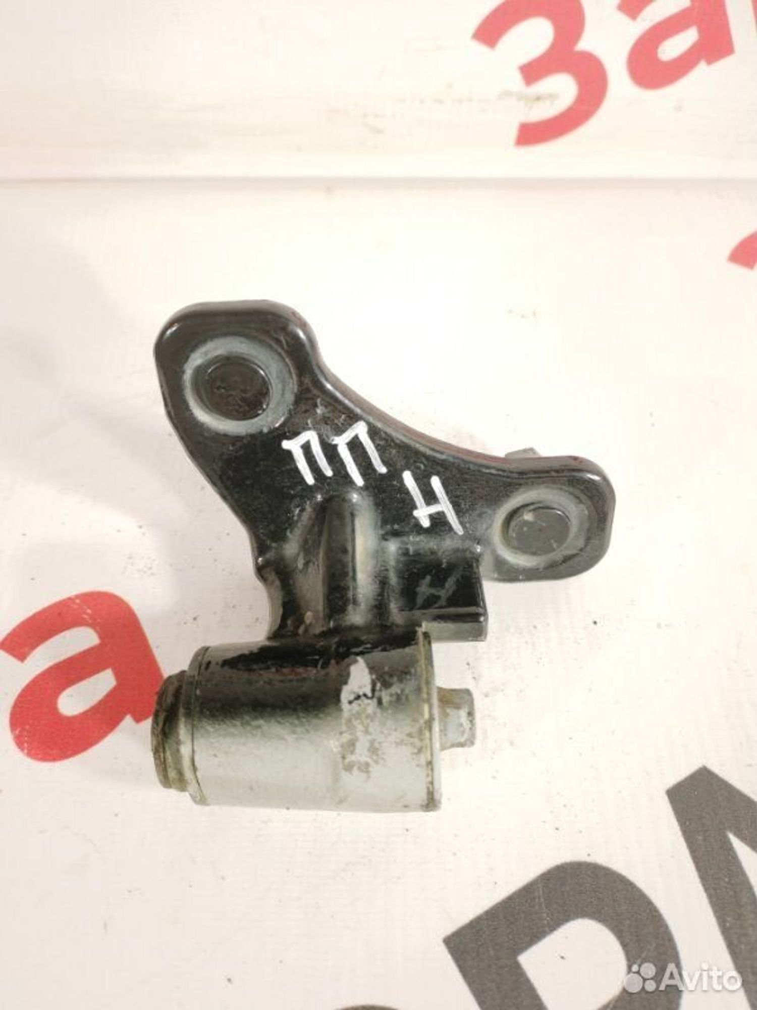 https://gcs.partsauto.market/rn-stockpro.appspot.com/thmbs/afb38d96ab8c9795ecac00e406b21163/f8e7c34d0b506671e342691c191f3137/df6b0aa957126b9861dd727836cbec79.jpg