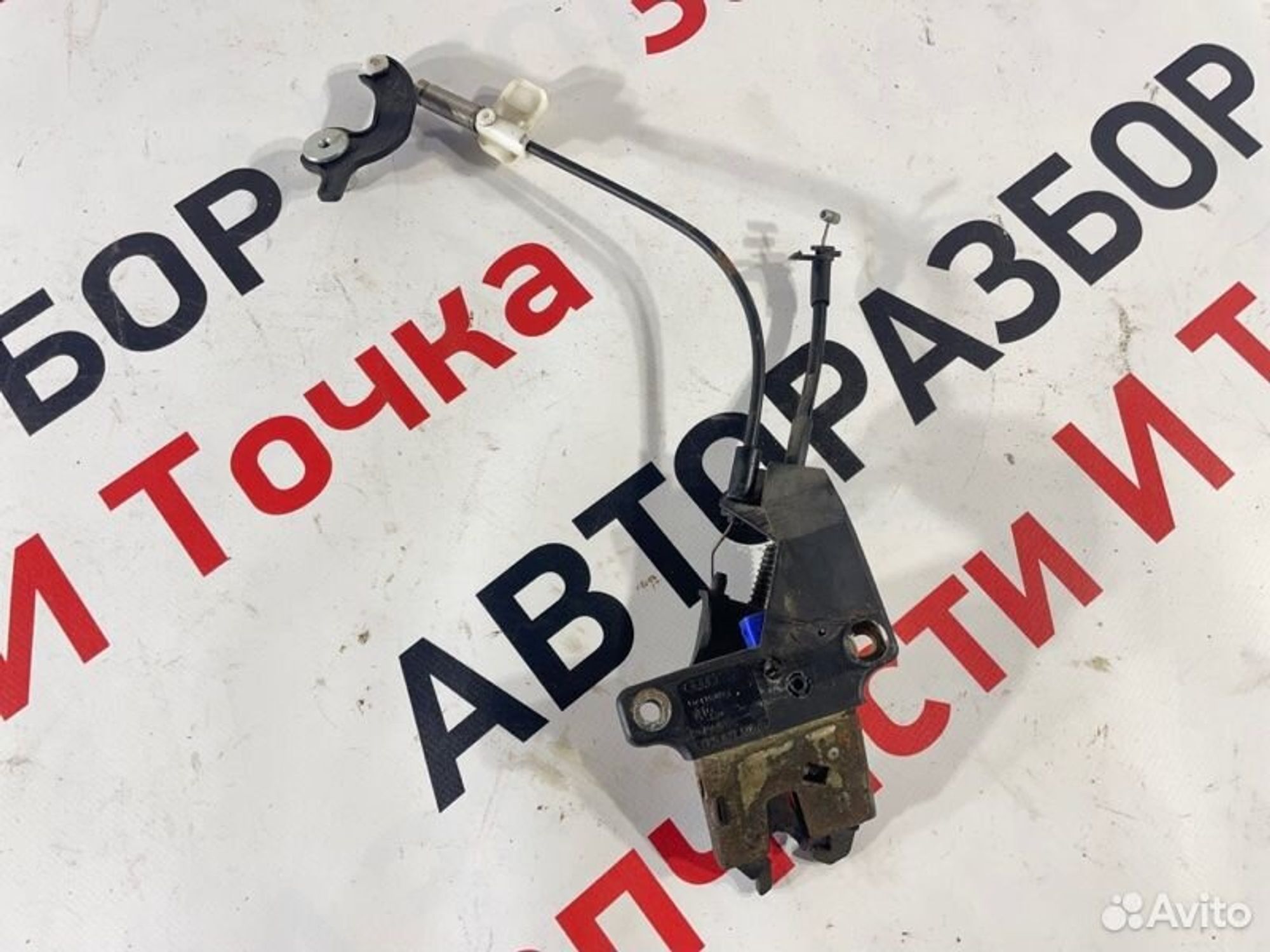 https://gcs.partsauto.market/rn-stockpro.appspot.com/thmbs/afb38d96ab8c9795ecac00e406b21163/f8f0d378c95418b1bc7783bf6dfcf5bf/0a94a87ff3286f46c7de845e8da8dc80.jpg