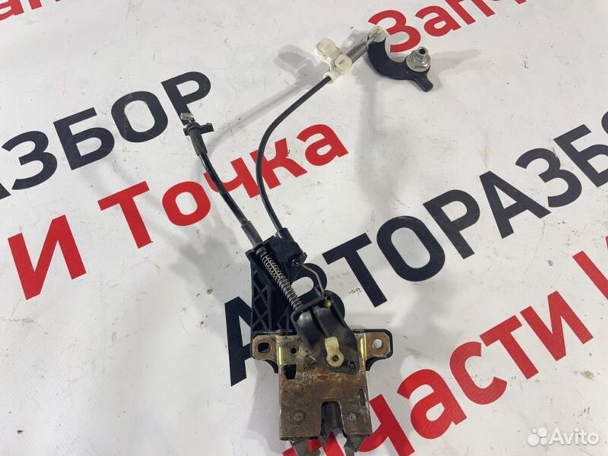 https://gcs.partsauto.market/rn-stockpro.appspot.com/thmbs/afb38d96ab8c9795ecac00e406b21163/f8f0d378c95418b1bc7783bf6dfcf5bf/bc0eddfb1fdccf67228b5891d7359dda.jpg