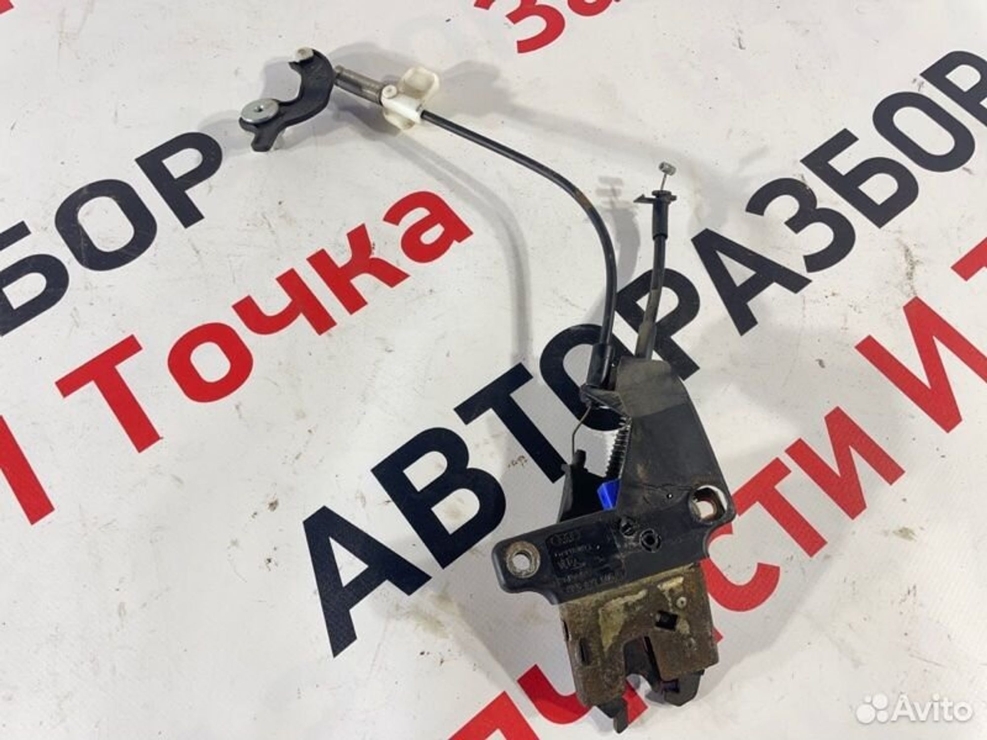 https://gcs.partsauto.market/rn-stockpro.appspot.com/thmbs/afb38d96ab8c9795ecac00e406b21163/f8f0d378c95418b1bc7783bf6dfcf5bf/db7a5d20de95c9a16f8cf631965afe5f.jpg