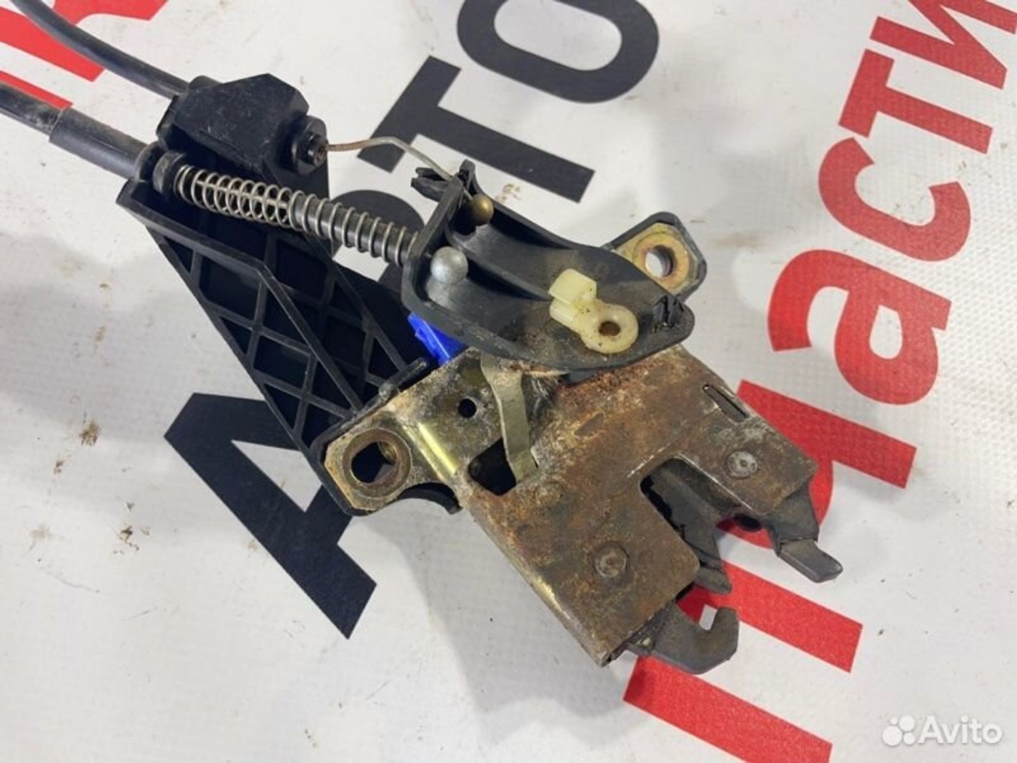 https://gcs.partsauto.market/rn-stockpro.appspot.com/thmbs/afb38d96ab8c9795ecac00e406b21163/f8f0d378c95418b1bc7783bf6dfcf5bf/ed44aeb92f7eb64b1e513938198cb746.jpg