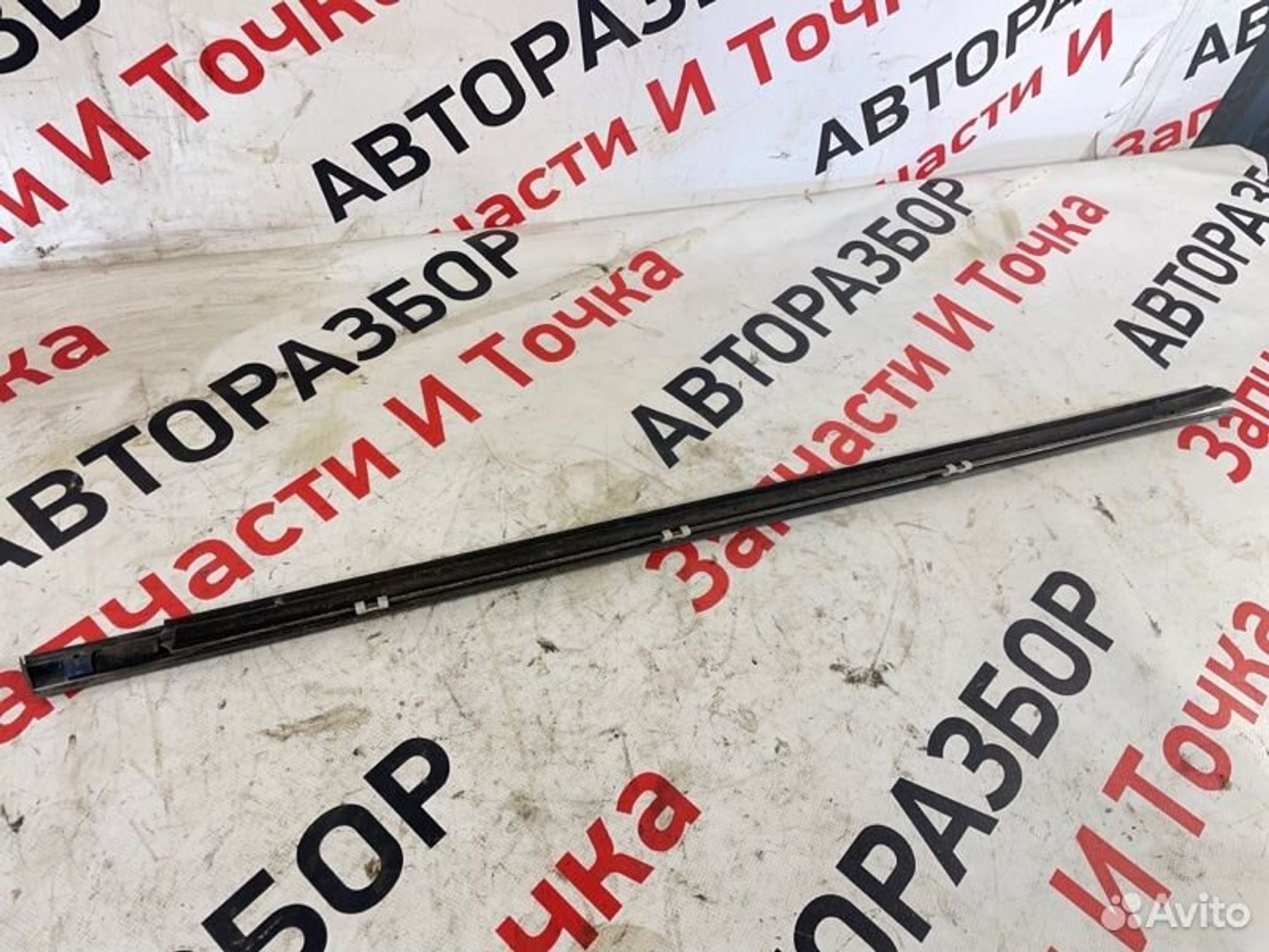 https://gcs.partsauto.market/rn-stockpro.appspot.com/thmbs/afb38d96ab8c9795ecac00e406b21163/f8f66805c16419b6c7f274747ac7cd9b/63112ef0895efc96d2cd995d426eeba4.jpg