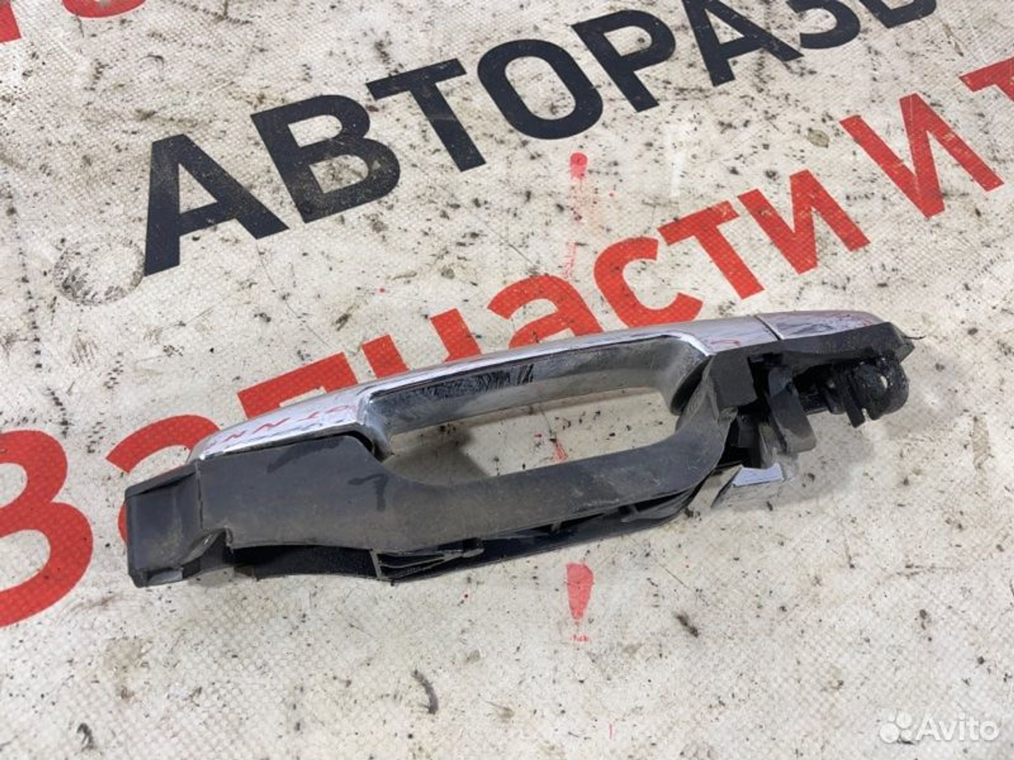https://gcs.partsauto.market/rn-stockpro.appspot.com/thmbs/afb38d96ab8c9795ecac00e406b21163/f8f754874bcffa919e8fe0575745cee2/734ce5f987eff4ad596c982a8f4c597b.jpg