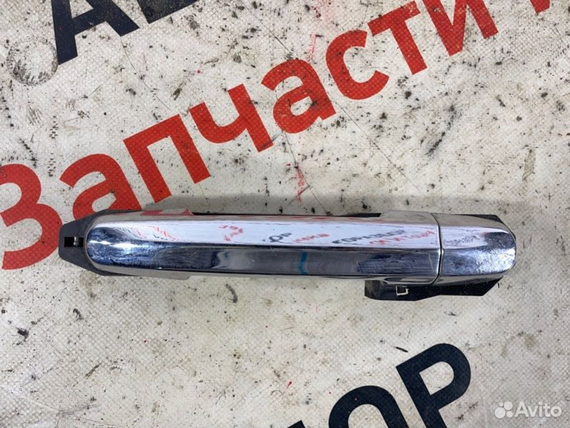 https://gcs.partsauto.market/rn-stockpro.appspot.com/thmbs/afb38d96ab8c9795ecac00e406b21163/f8f754874bcffa919e8fe0575745cee2/94c26d0192eccf0ef09fd8d259895b9f.jpg