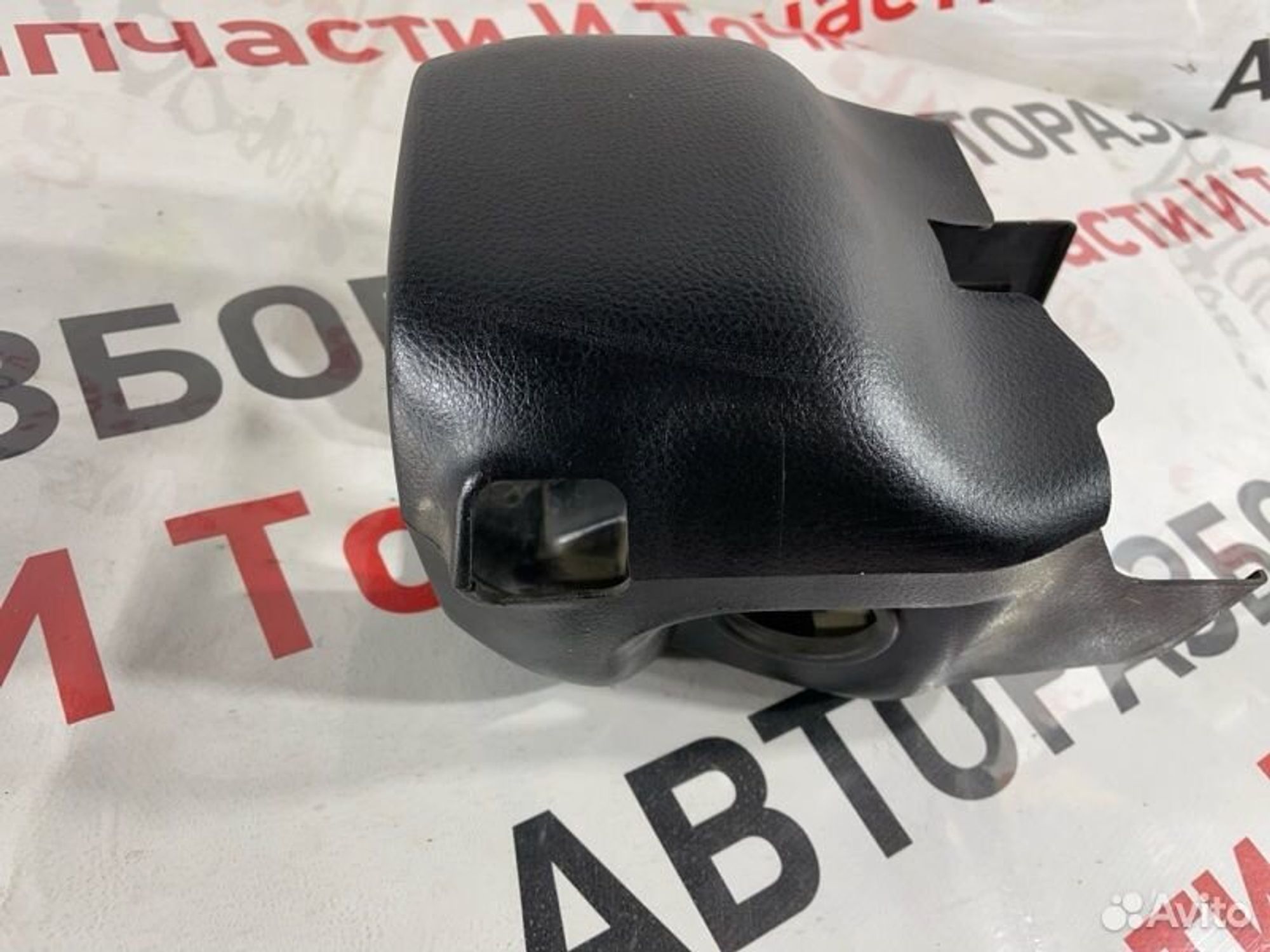 https://gcs.partsauto.market/rn-stockpro.appspot.com/thmbs/afb38d96ab8c9795ecac00e406b21163/f8fe3bbbbe0d3c444c9fecd96eff56fc/0d41ab18a2c0b2b5df1d159e2eaaaba2.jpg