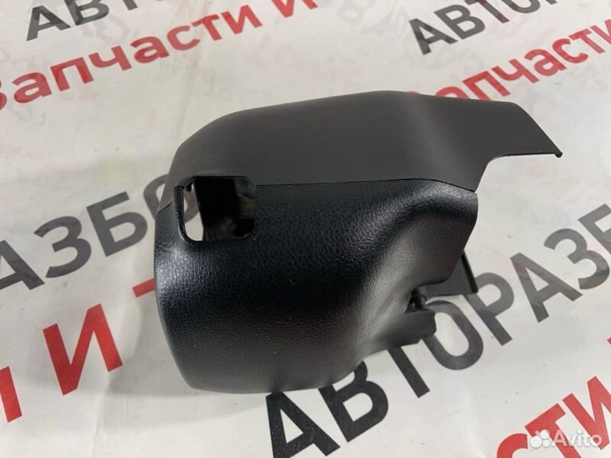 https://gcs.partsauto.market/rn-stockpro.appspot.com/thmbs/afb38d96ab8c9795ecac00e406b21163/f8fe3bbbbe0d3c444c9fecd96eff56fc/28c3ee3fd13cf3971277234b0ef086bb.jpg