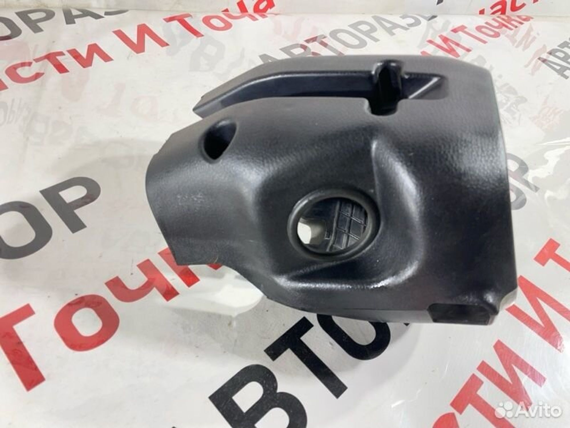 https://gcs.partsauto.market/rn-stockpro.appspot.com/thmbs/afb38d96ab8c9795ecac00e406b21163/f8fe3bbbbe0d3c444c9fecd96eff56fc/65a85e086f9eaecbce315521d00ce7d8.jpg