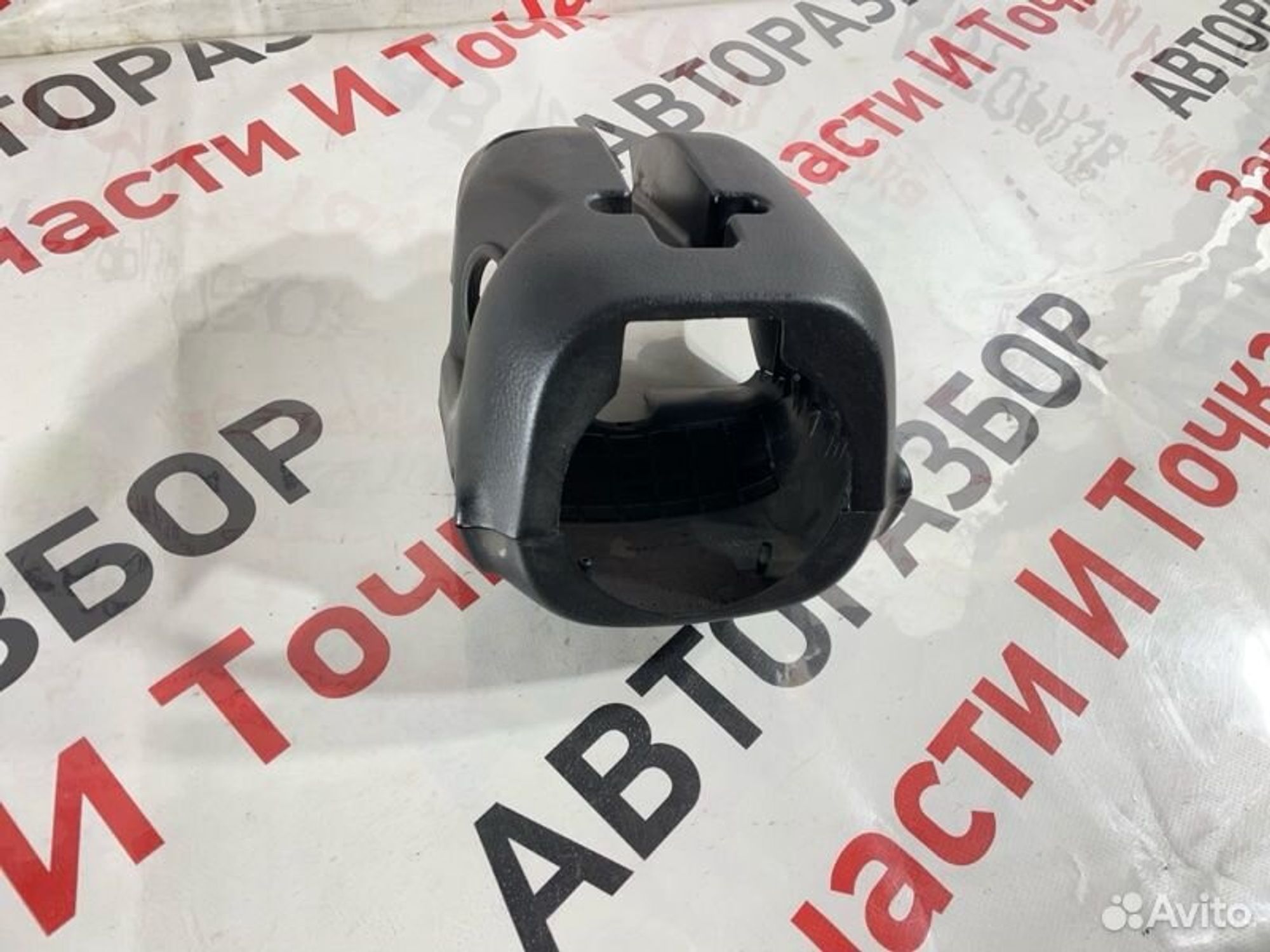 https://gcs.partsauto.market/rn-stockpro.appspot.com/thmbs/afb38d96ab8c9795ecac00e406b21163/f8fe3bbbbe0d3c444c9fecd96eff56fc/7438c6796eacc30dbdf71ada52c59e33.jpg