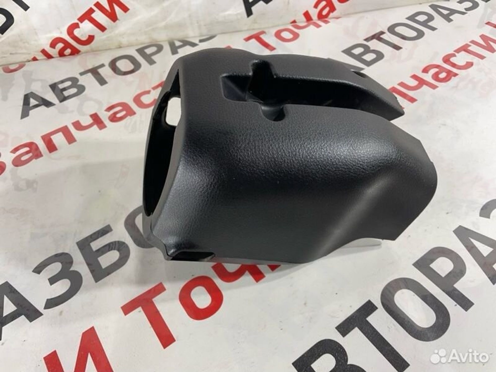 https://gcs.partsauto.market/rn-stockpro.appspot.com/thmbs/afb38d96ab8c9795ecac00e406b21163/f8fe3bbbbe0d3c444c9fecd96eff56fc/782b7ee7a3a90afff4e9aa6fef7e9f8d.jpg