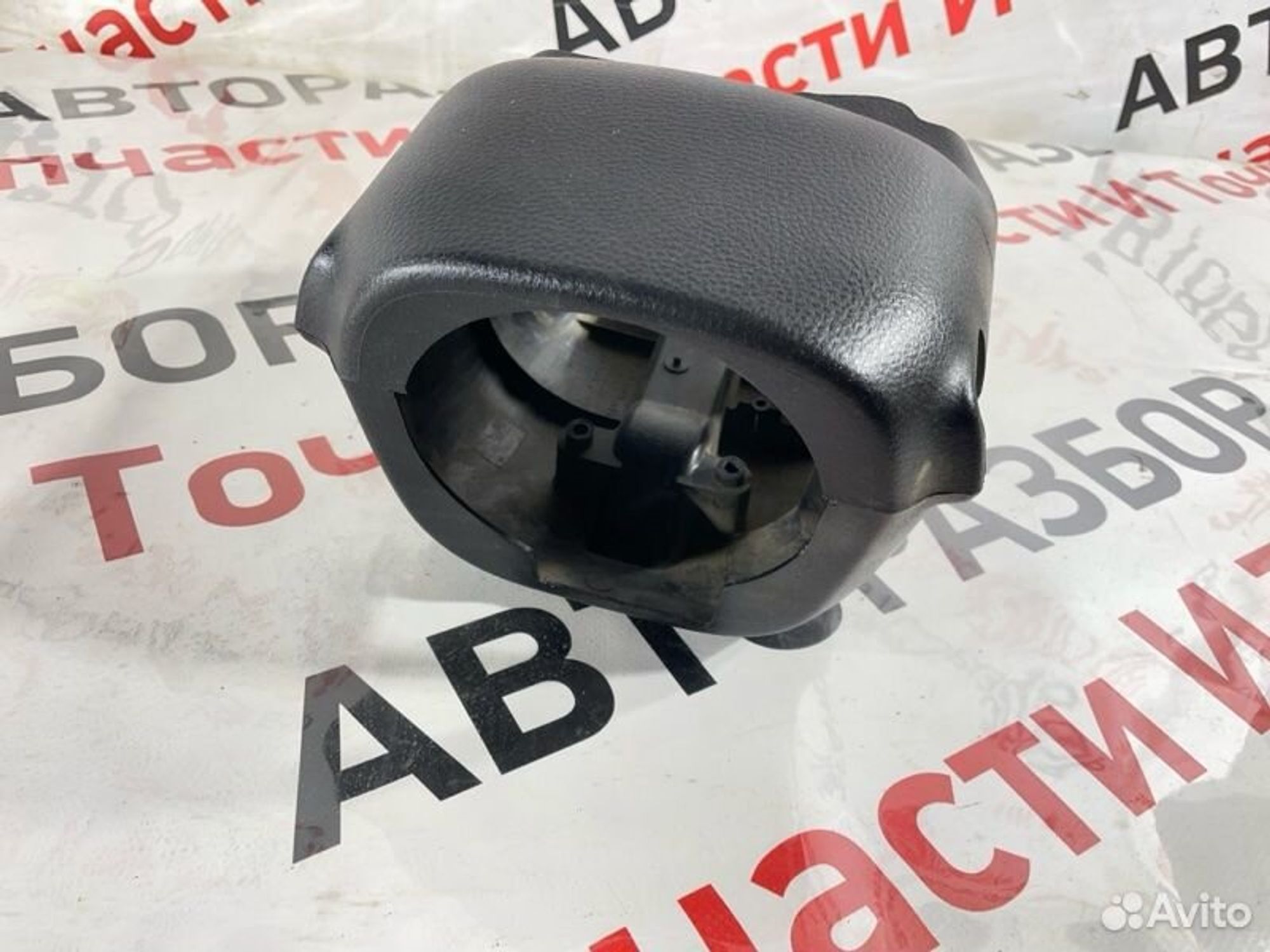 https://gcs.partsauto.market/rn-stockpro.appspot.com/thmbs/afb38d96ab8c9795ecac00e406b21163/f8fe3bbbbe0d3c444c9fecd96eff56fc/9c592890518924bff061f58f73280b0d.jpg